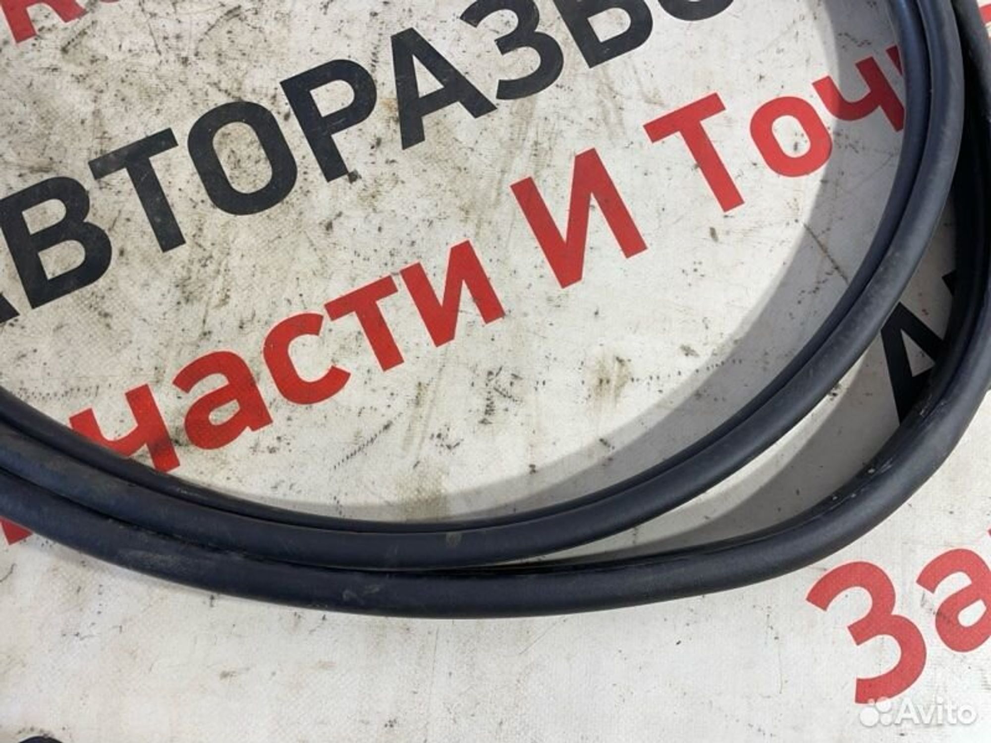https://gcs.partsauto.market/rn-stockpro.appspot.com/thmbs/afb38d96ab8c9795ecac00e406b21163/ec5a1c095572afe48994f31c4226af4f/33ca51141d055523540a6e172c716a46.jpg