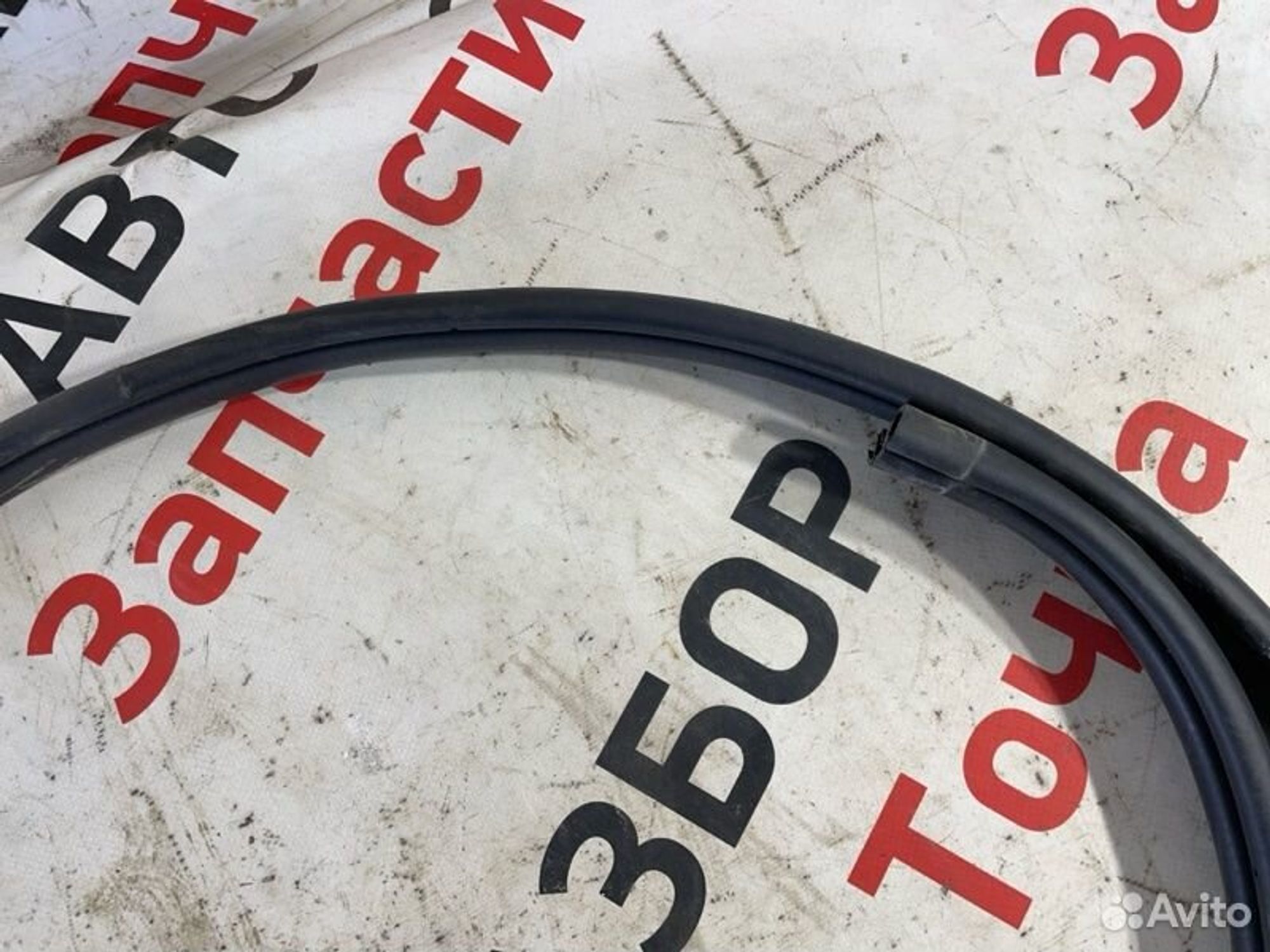 https://gcs.partsauto.market/rn-stockpro.appspot.com/thmbs/afb38d96ab8c9795ecac00e406b21163/ec5a1c095572afe48994f31c4226af4f/d705b75ef661ca58f00552fe71af84ca.jpg