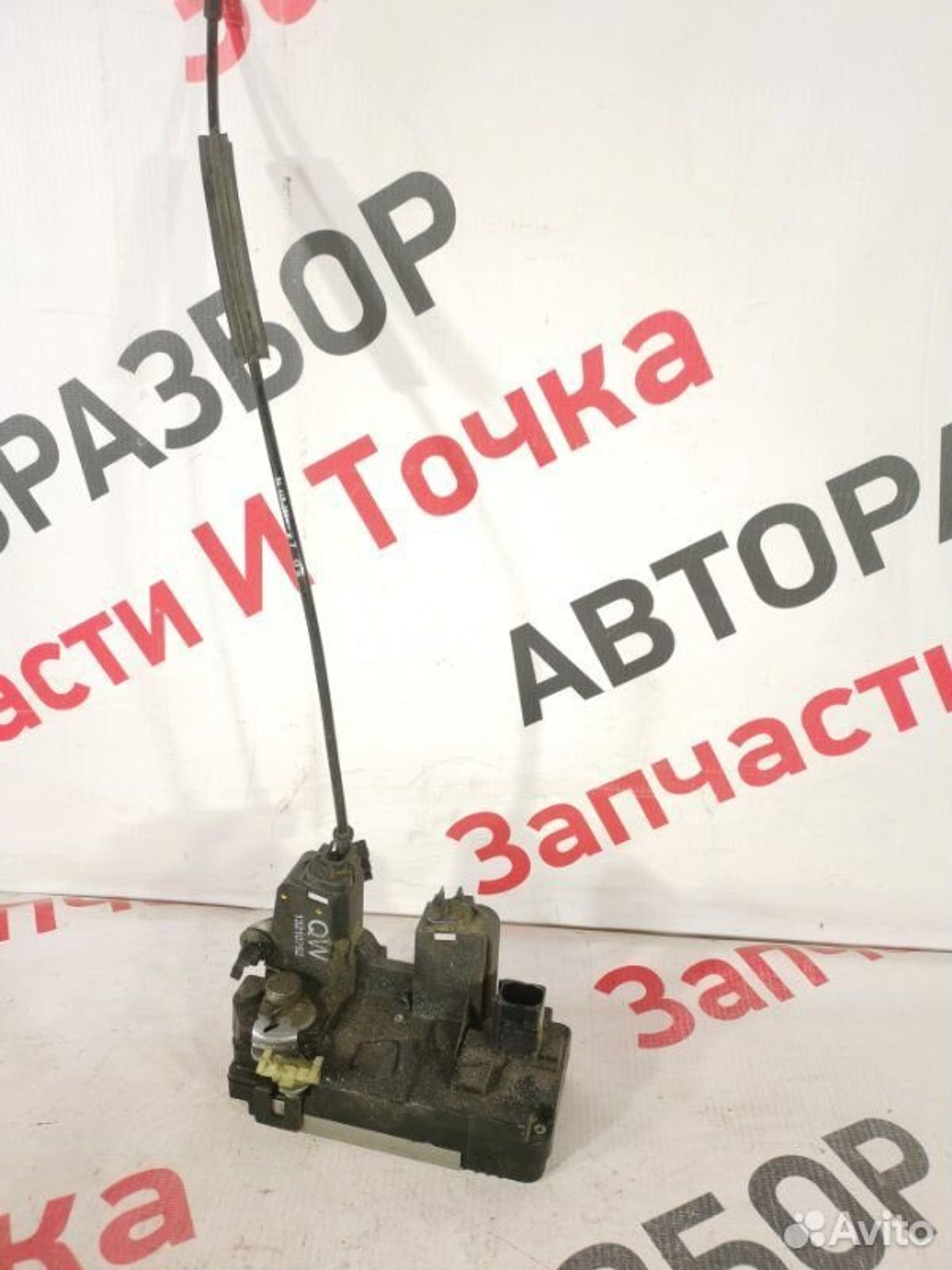 https://gcs.partsauto.market/rn-stockpro.appspot.com/thmbs/afb38d96ab8c9795ecac00e406b21163/ec601395ebc32b2b9b7b7c0ca2ea8a40/6f0d7f09c7c62e230a291364df417ffb.jpg