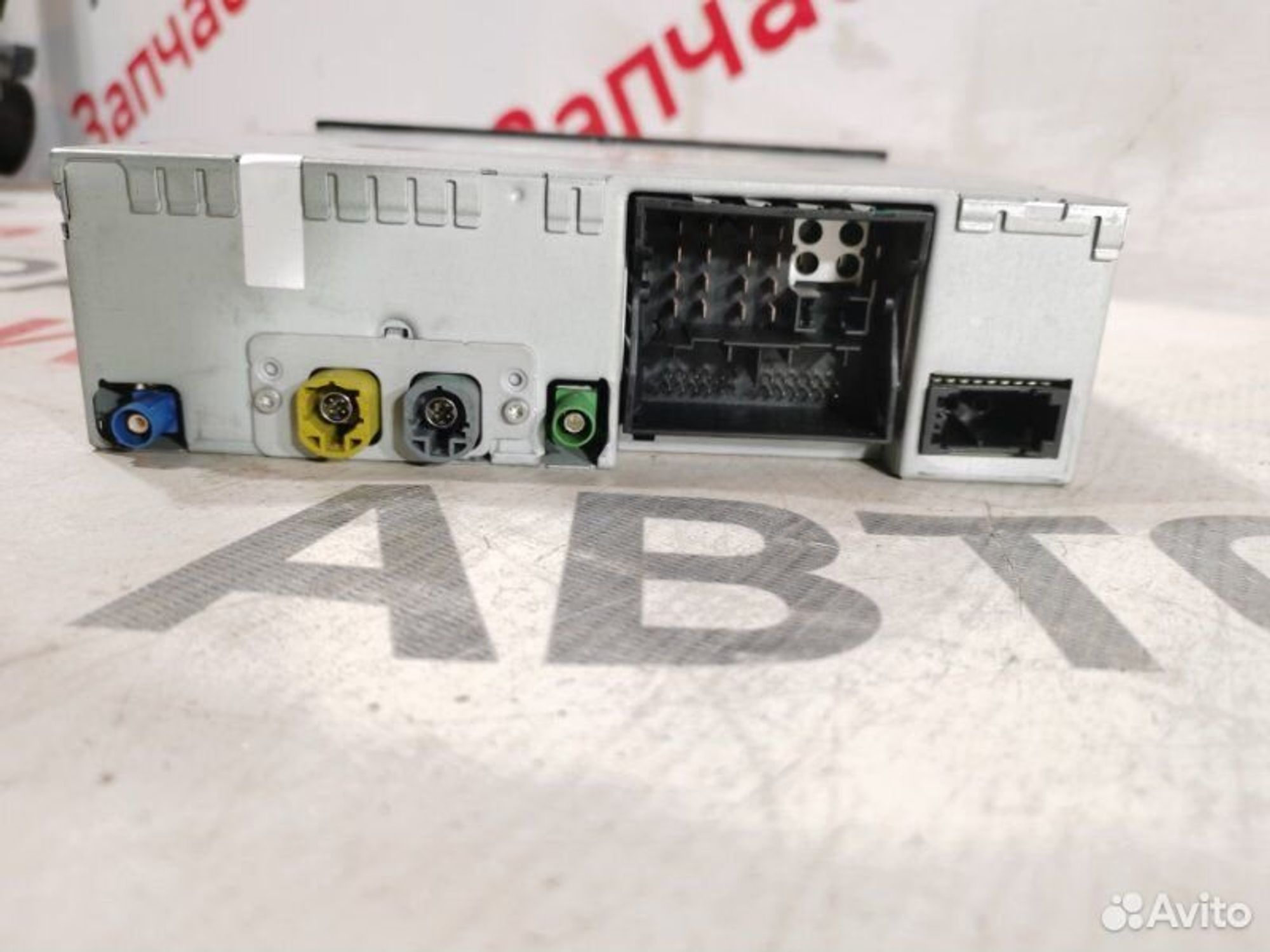 https://gcs.partsauto.market/rn-stockpro.appspot.com/thmbs/afb38d96ab8c9795ecac00e406b21163/ec60a89f31726edbfa33b981f7973c50/21f4efaf555b3de6ed2ffe127fba0686.jpg