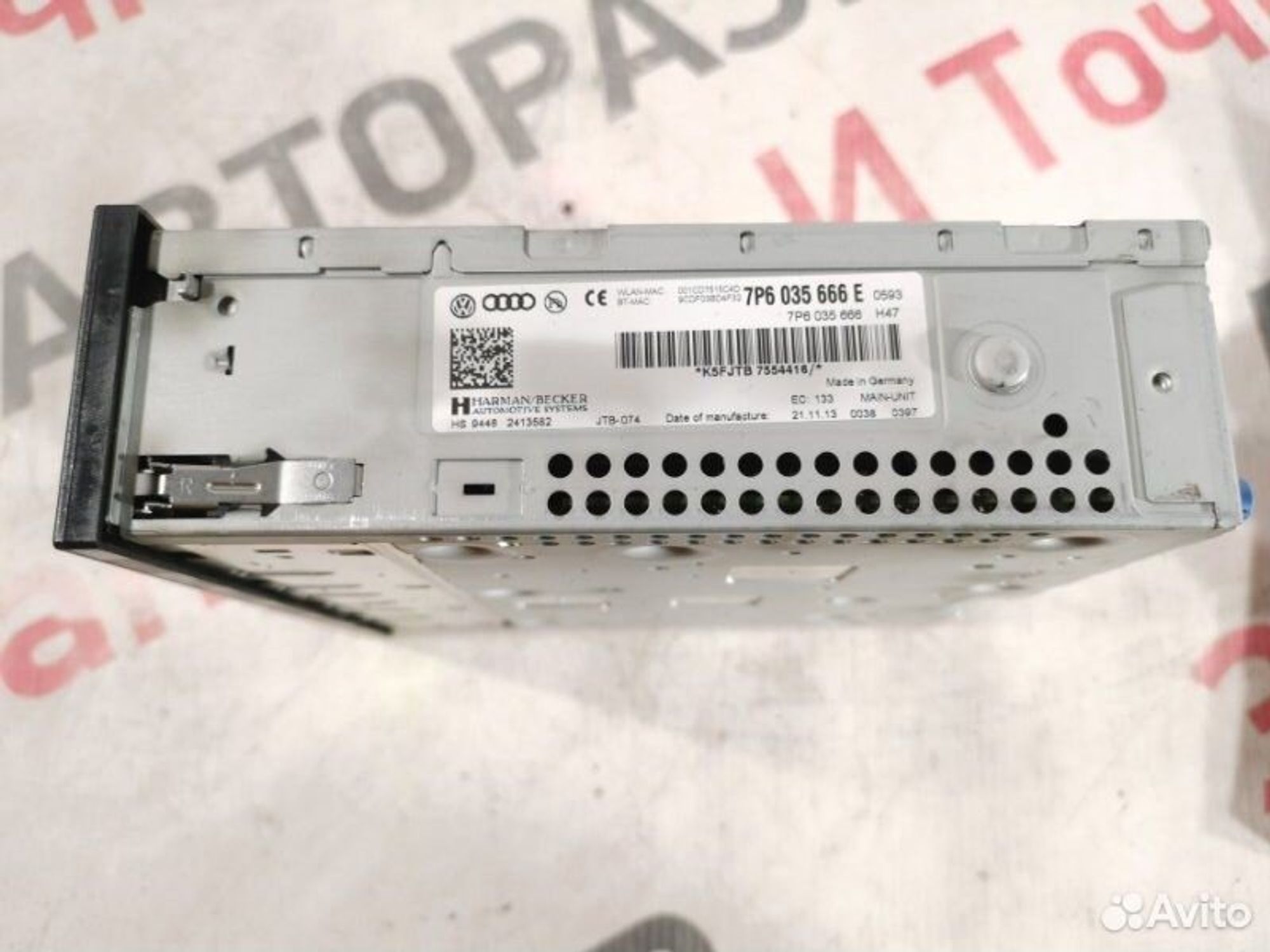 https://gcs.partsauto.market/rn-stockpro.appspot.com/thmbs/afb38d96ab8c9795ecac00e406b21163/ec60a89f31726edbfa33b981f7973c50/adc9e79e0a9ddc68f5f0c74b3d4ae62d.jpg