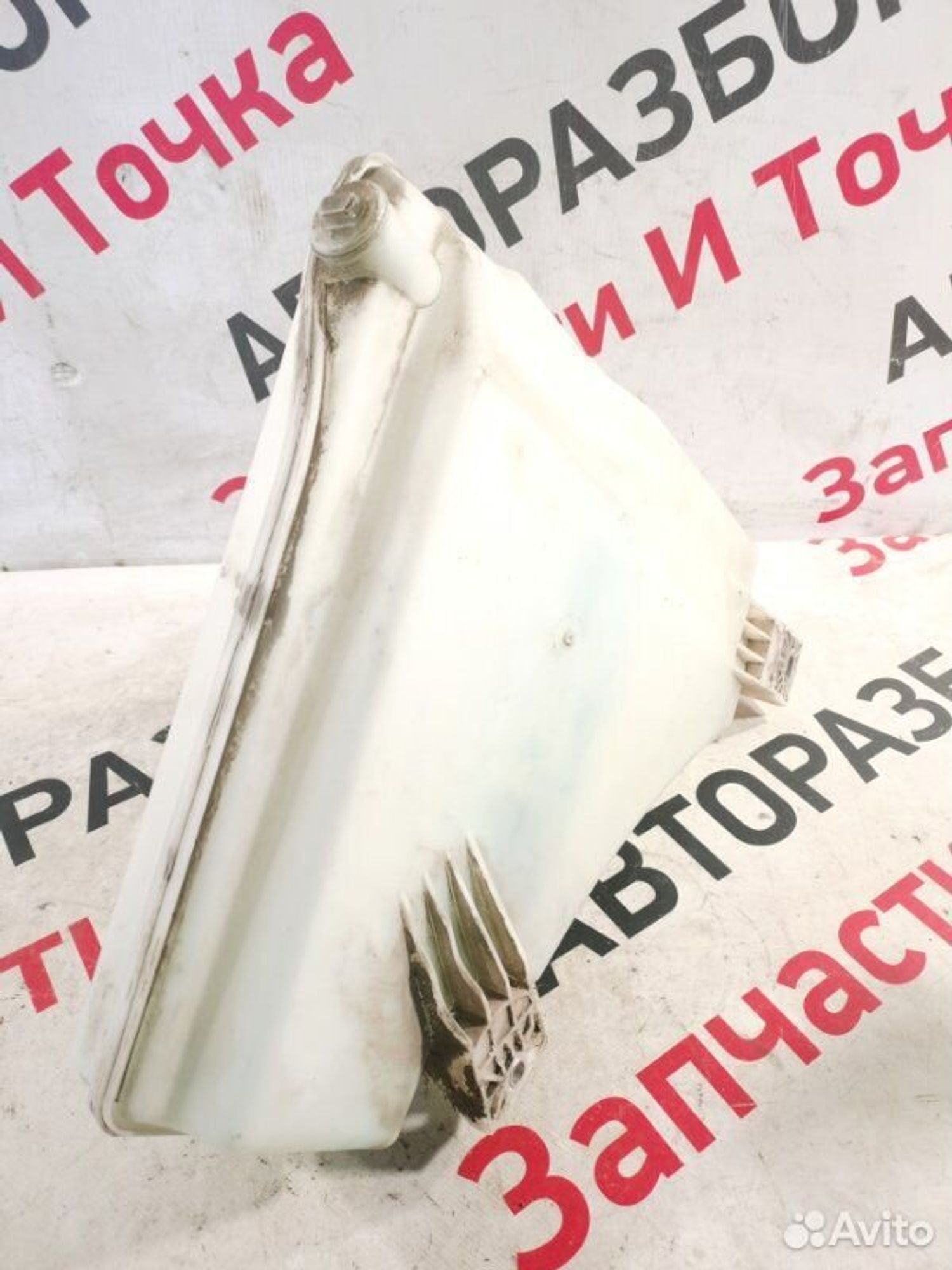 https://gcs.partsauto.market/rn-stockpro.appspot.com/thmbs/afb38d96ab8c9795ecac00e406b21163/ec6724a2a074bfa4337fc71acc7ca252/706d1abf861958c57651ea0575e6394b.jpg
