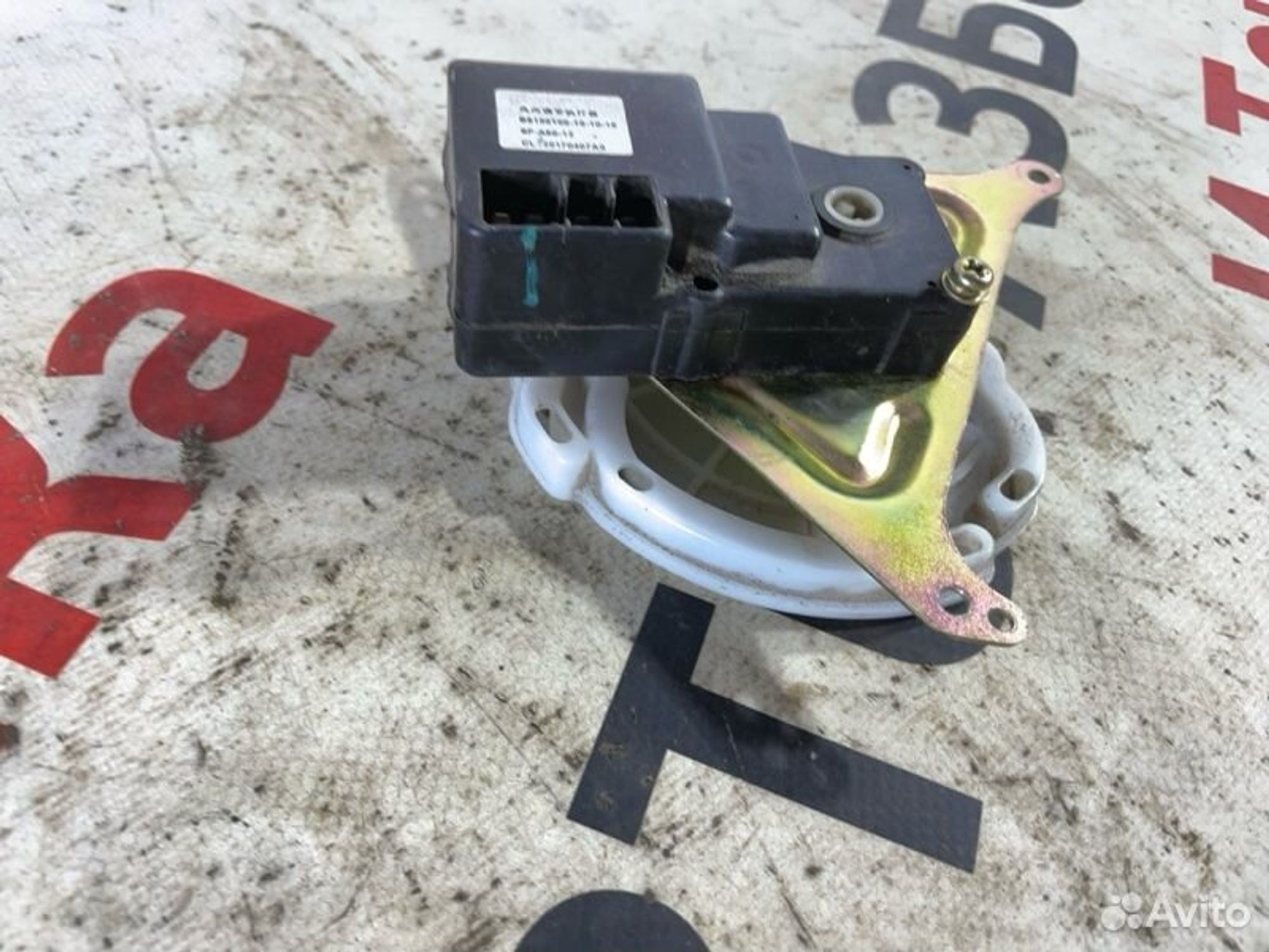 https://gcs.partsauto.market/rn-stockpro.appspot.com/thmbs/afb38d96ab8c9795ecac00e406b21163/ec76eb9fd0cde3e96a62bcd4f8340705/ea1812c6e02857edabfb6e0dd825a863.jpg