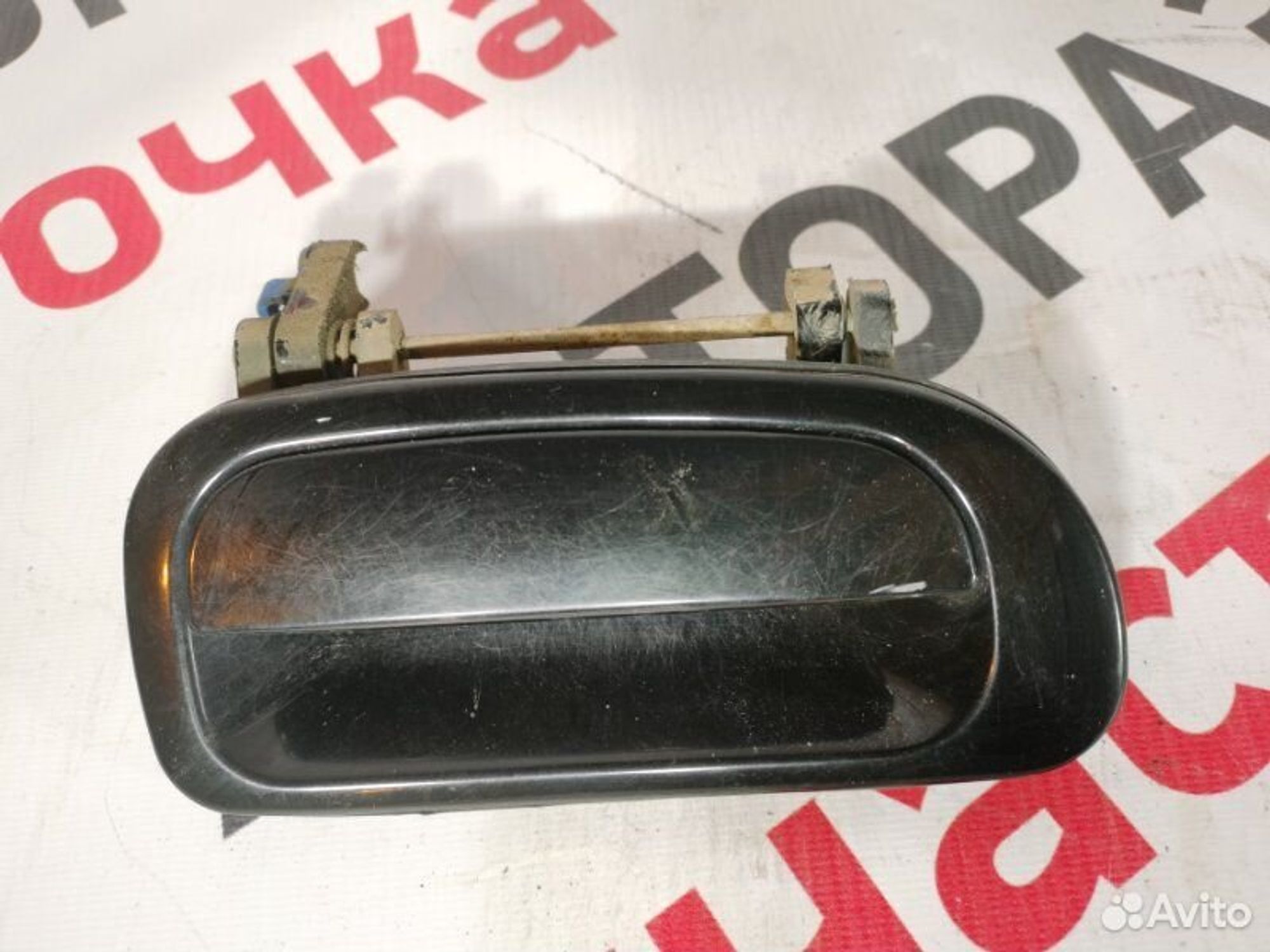https://gcs.partsauto.market/rn-stockpro.appspot.com/thmbs/afb38d96ab8c9795ecac00e406b21163/ec811a010e7056492011637e8a37e34c/27057a3b9d6e7affe96c936c82df3258.jpg