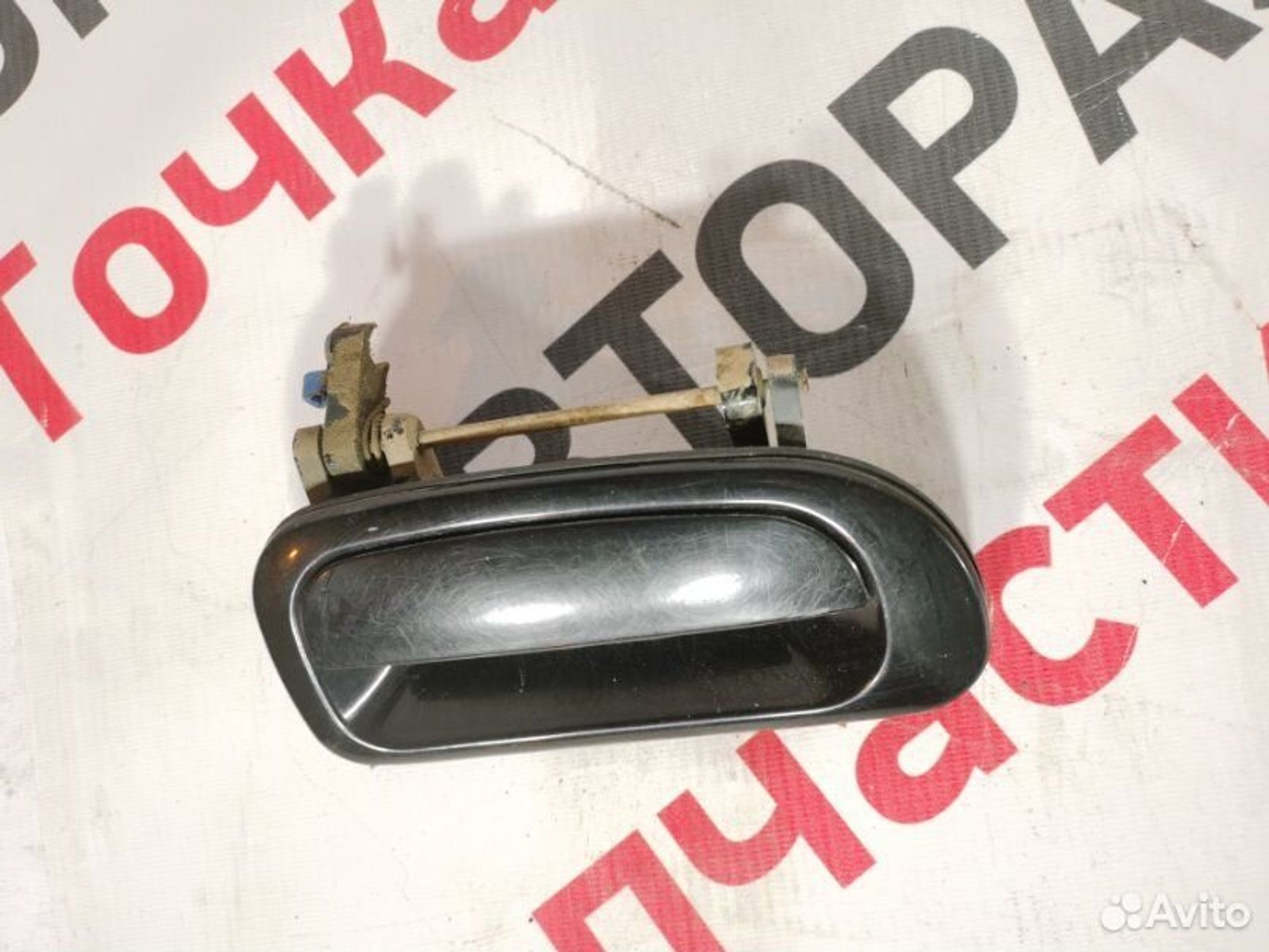 https://gcs.partsauto.market/rn-stockpro.appspot.com/thmbs/afb38d96ab8c9795ecac00e406b21163/ec811a010e7056492011637e8a37e34c/96415eeaf619ce10dcb931e74efcdcbf.jpg