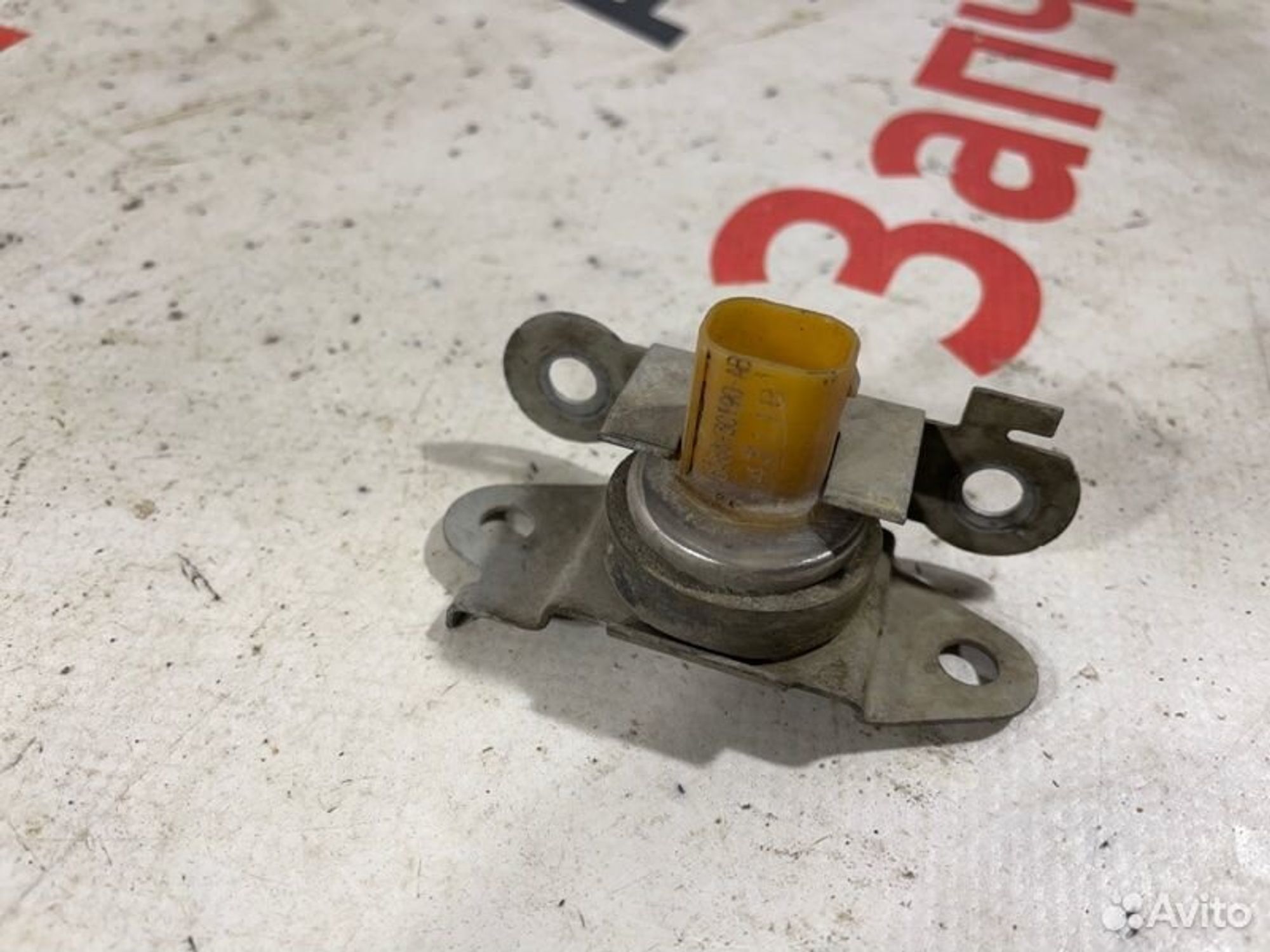 https://gcs.partsauto.market/rn-stockpro.appspot.com/thmbs/afb38d96ab8c9795ecac00e406b21163/ec8e2222abcae703508375c1a9d20de3/5a8cab1aa379373af692b6cded722a79.jpg