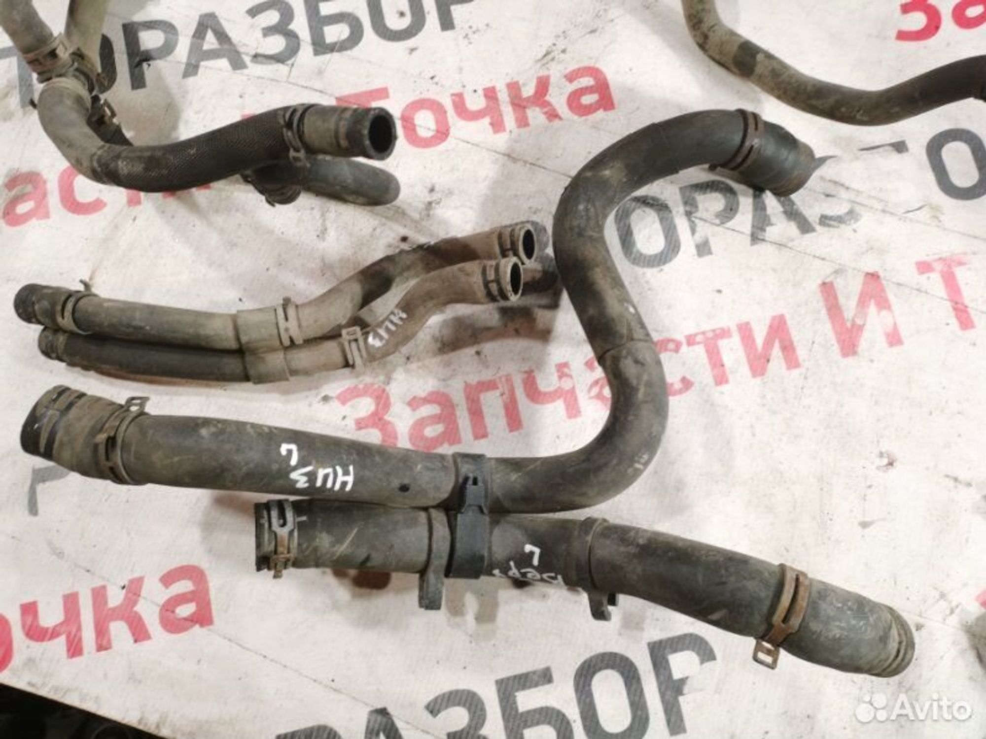 https://gcs.partsauto.market/rn-stockpro.appspot.com/thmbs/afb38d96ab8c9795ecac00e406b21163/ec91538b0f3f33d3080c432940bde1a7/c17abdb349eb064ee6bdda2e960347cb.jpg