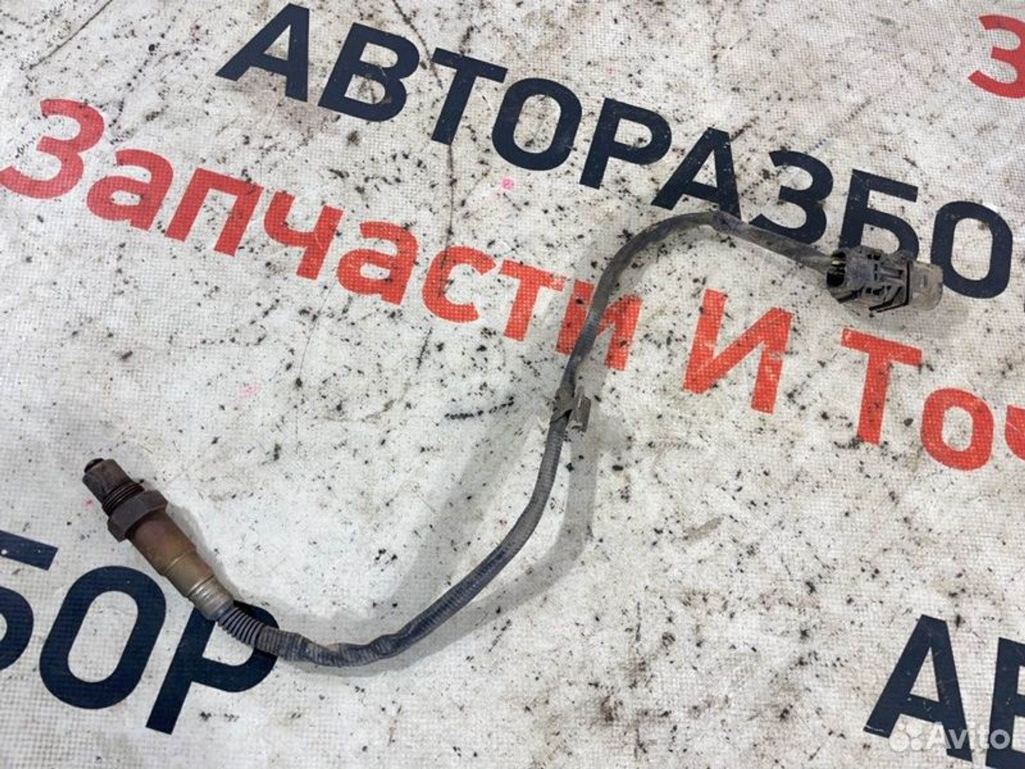 https://gcs.partsauto.market/rn-stockpro.appspot.com/thmbs/afb38d96ab8c9795ecac00e406b21163/ec92e1e784e4b0f661685040caa47bff/38b9c86417c2c8d1babc180089fb6c78.jpg