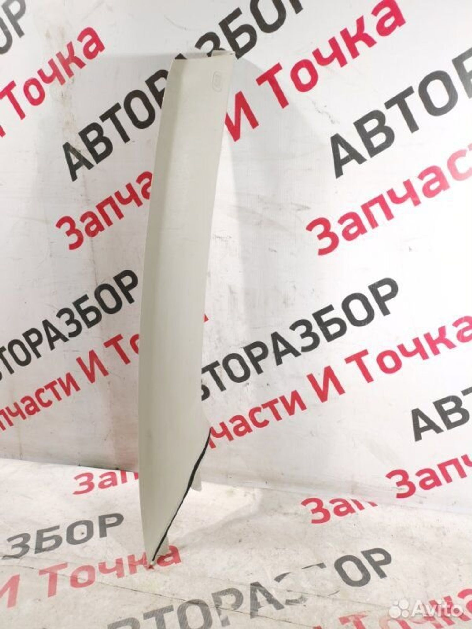 https://gcs.partsauto.market/rn-stockpro.appspot.com/thmbs/afb38d96ab8c9795ecac00e406b21163/ec943d2a16e255055f96fde834abd7e3/ed2f97ba7b9274a3e45701354bd6adbd.jpg