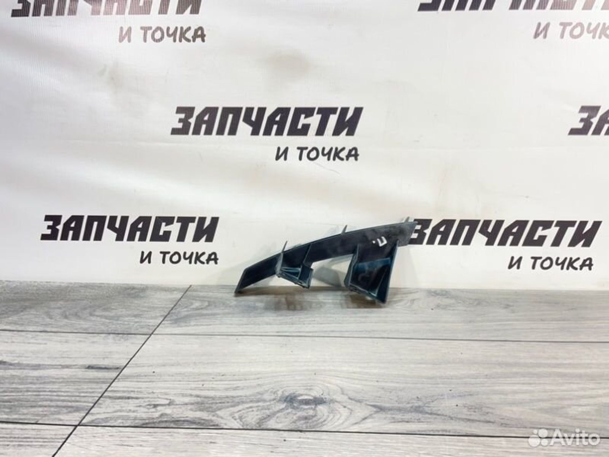 https://gcs.partsauto.market/rn-stockpro.appspot.com/thmbs/afb38d96ab8c9795ecac00e406b21163/ec95c68f84157875e23e3729e8475ecf/3c8f9f85dab95bf1d0884d8983211a2b.jpg