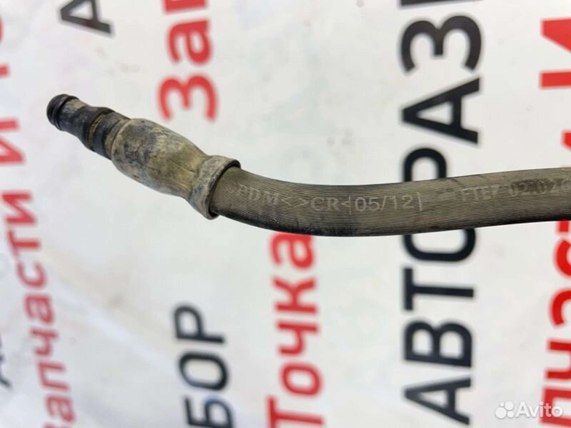 https://gcs.partsauto.market/rn-stockpro.appspot.com/thmbs/afb38d96ab8c9795ecac00e406b21163/ec98927449fdf501ff16964b9aab2742/46d73292e7f4af14afbe4056691ac2d4.jpg