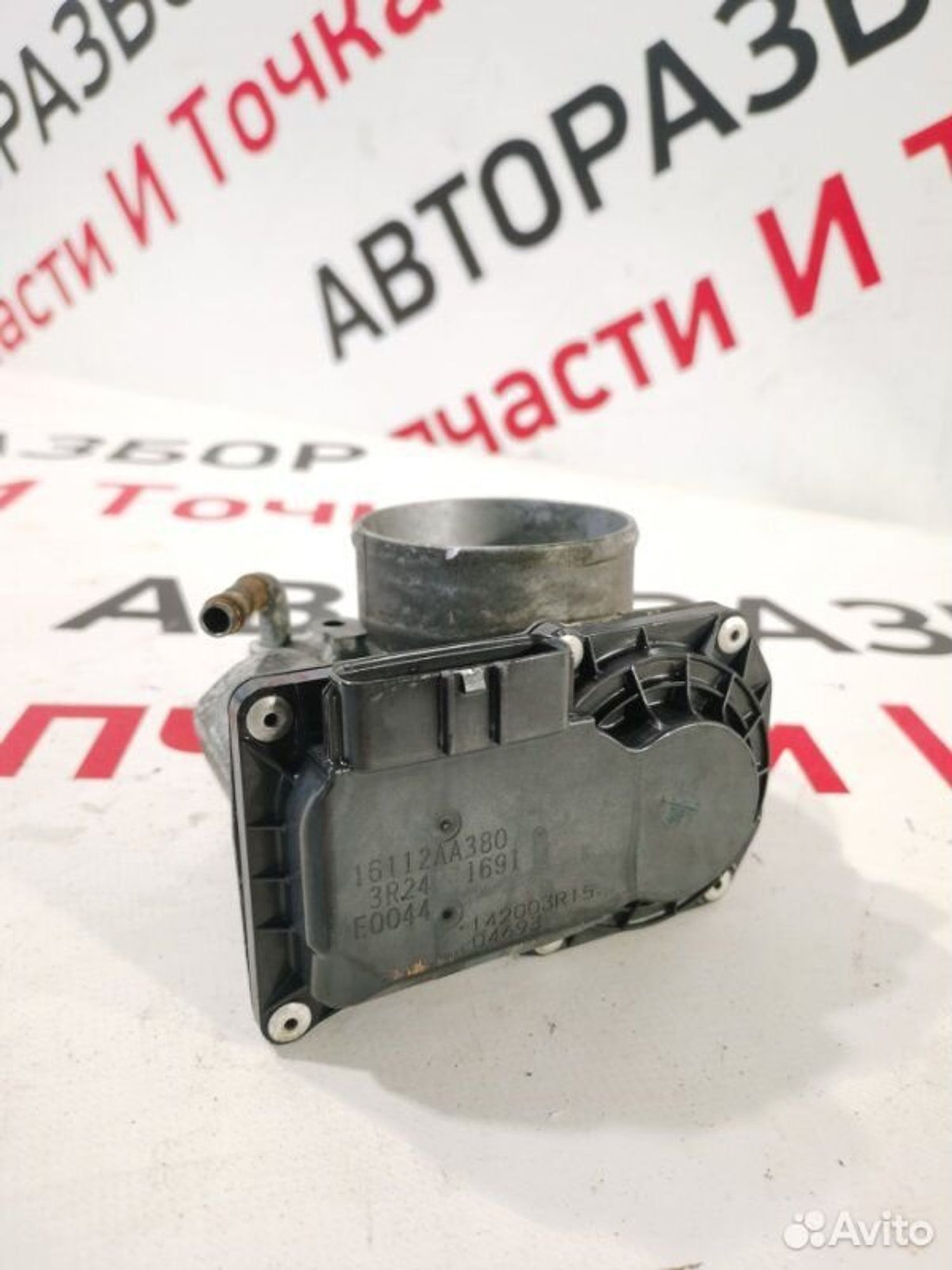 https://gcs.partsauto.market/rn-stockpro.appspot.com/thmbs/afb38d96ab8c9795ecac00e406b21163/ecadc170547536fa9443526130d6417a/882752ac047920f37b03f87c535b6958.jpg
