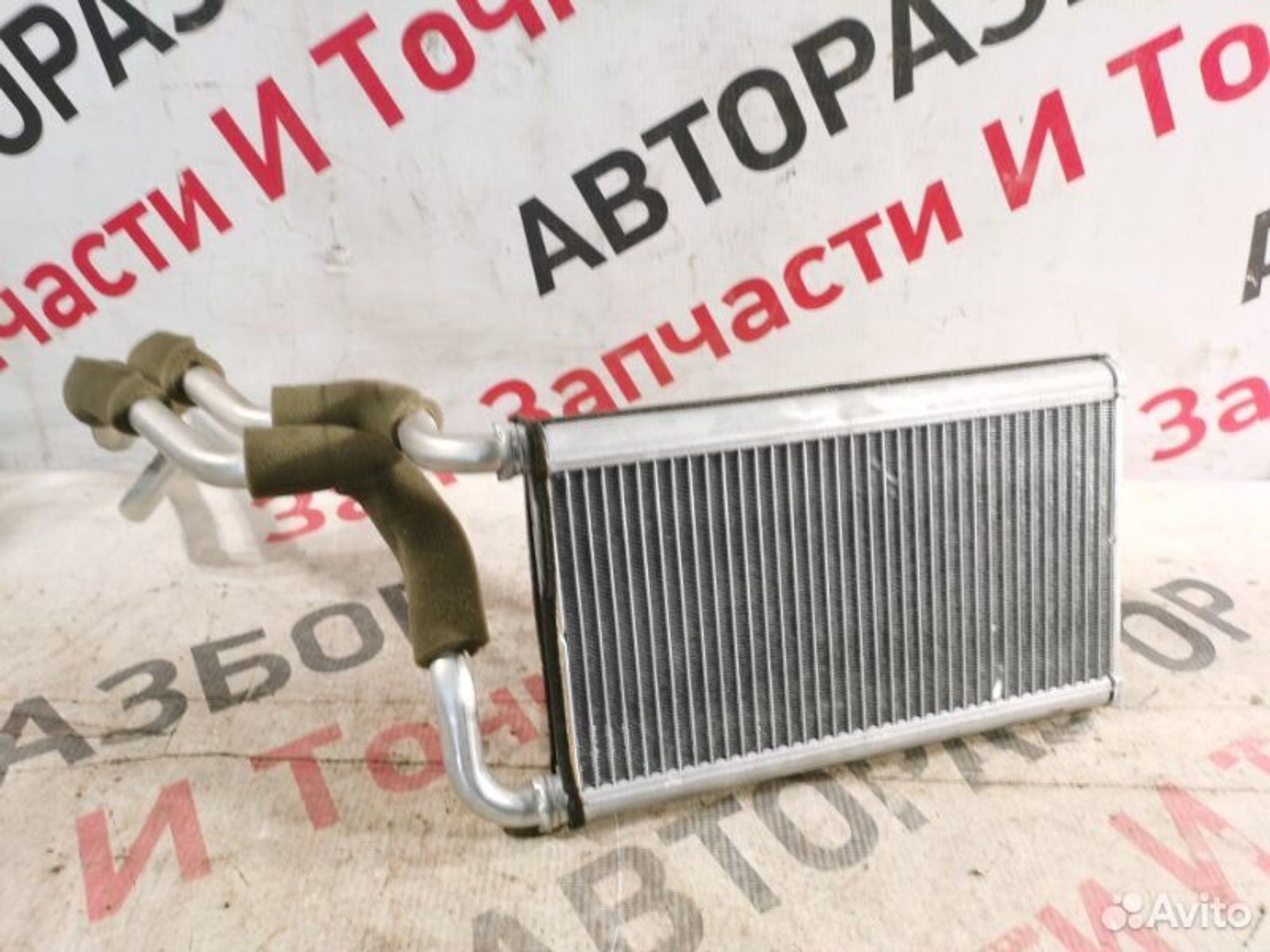 https://gcs.partsauto.market/rn-stockpro.appspot.com/thmbs/afb38d96ab8c9795ecac00e406b21163/ecb9d85e536d3be8e6eb443b2c247fac/0e1ab340e534f4bf8900fd3e7cb4550d.jpg