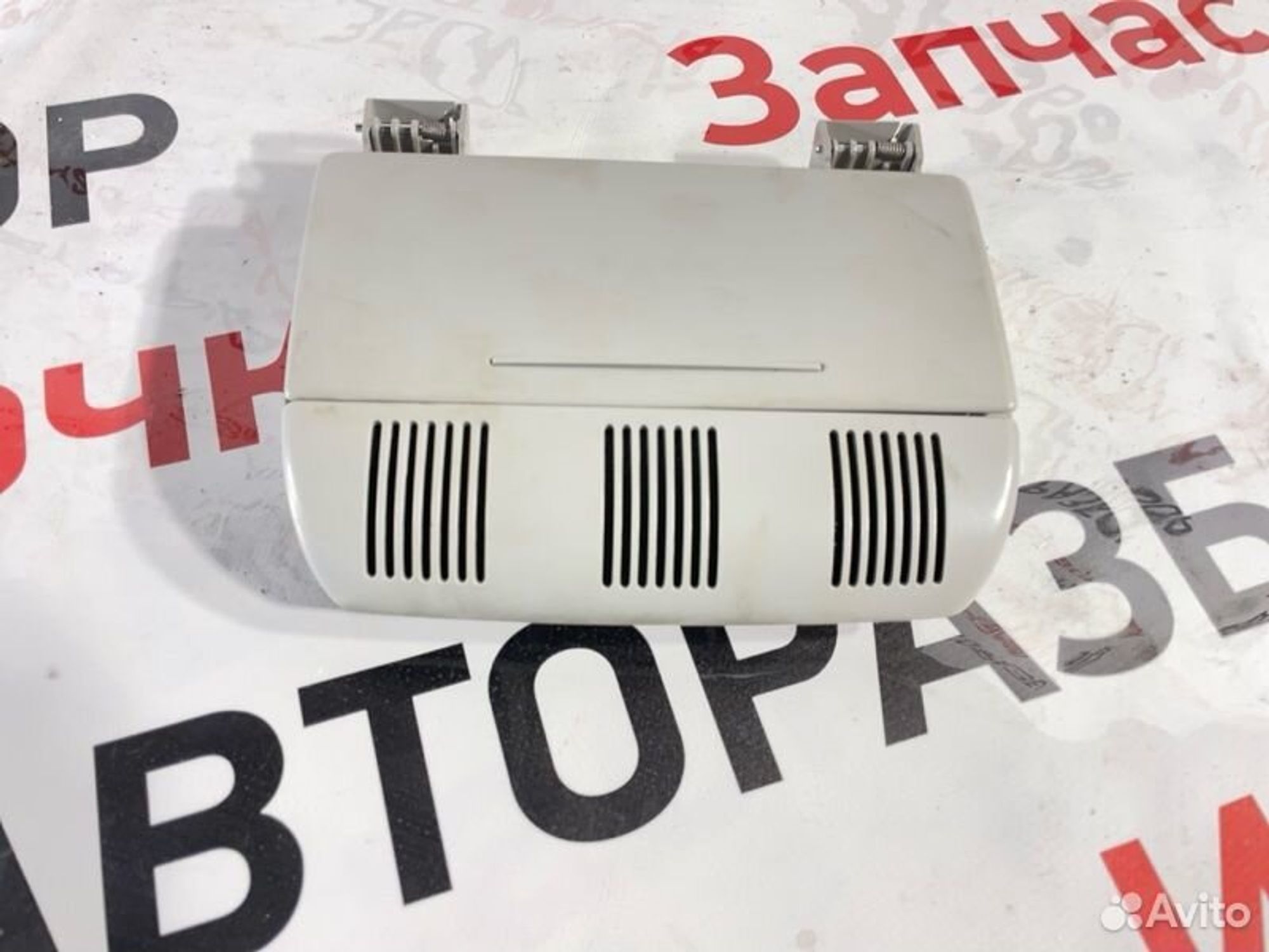 https://gcs.partsauto.market/rn-stockpro.appspot.com/thmbs/afb38d96ab8c9795ecac00e406b21163/ecc432a04d1e6c827fc93b2e2a5895eb/47f5819993eb7db128ee3c2c4bc30acc.jpg