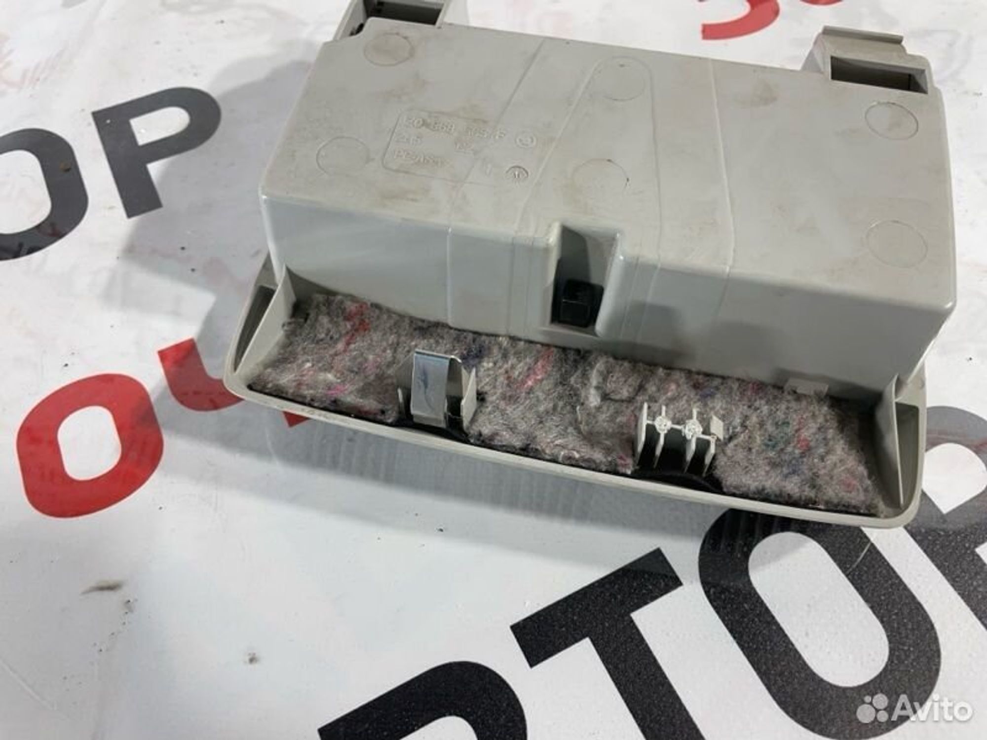 https://gcs.partsauto.market/rn-stockpro.appspot.com/thmbs/afb38d96ab8c9795ecac00e406b21163/ecc432a04d1e6c827fc93b2e2a5895eb/89b3681f206bcff21a2dc9e367887643.jpg