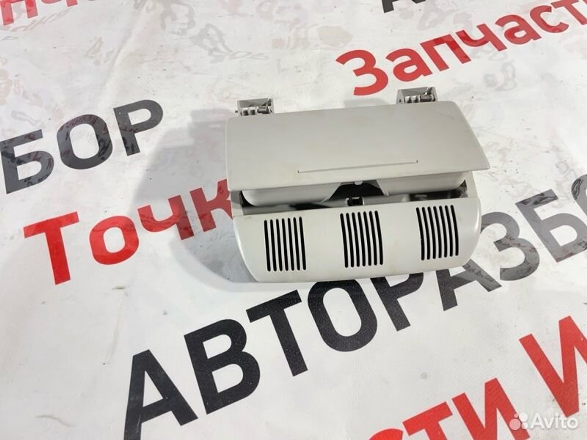 https://gcs.partsauto.market/rn-stockpro.appspot.com/thmbs/afb38d96ab8c9795ecac00e406b21163/ecc432a04d1e6c827fc93b2e2a5895eb/ac46c4183eed6afa25da7065033a8a34.jpg