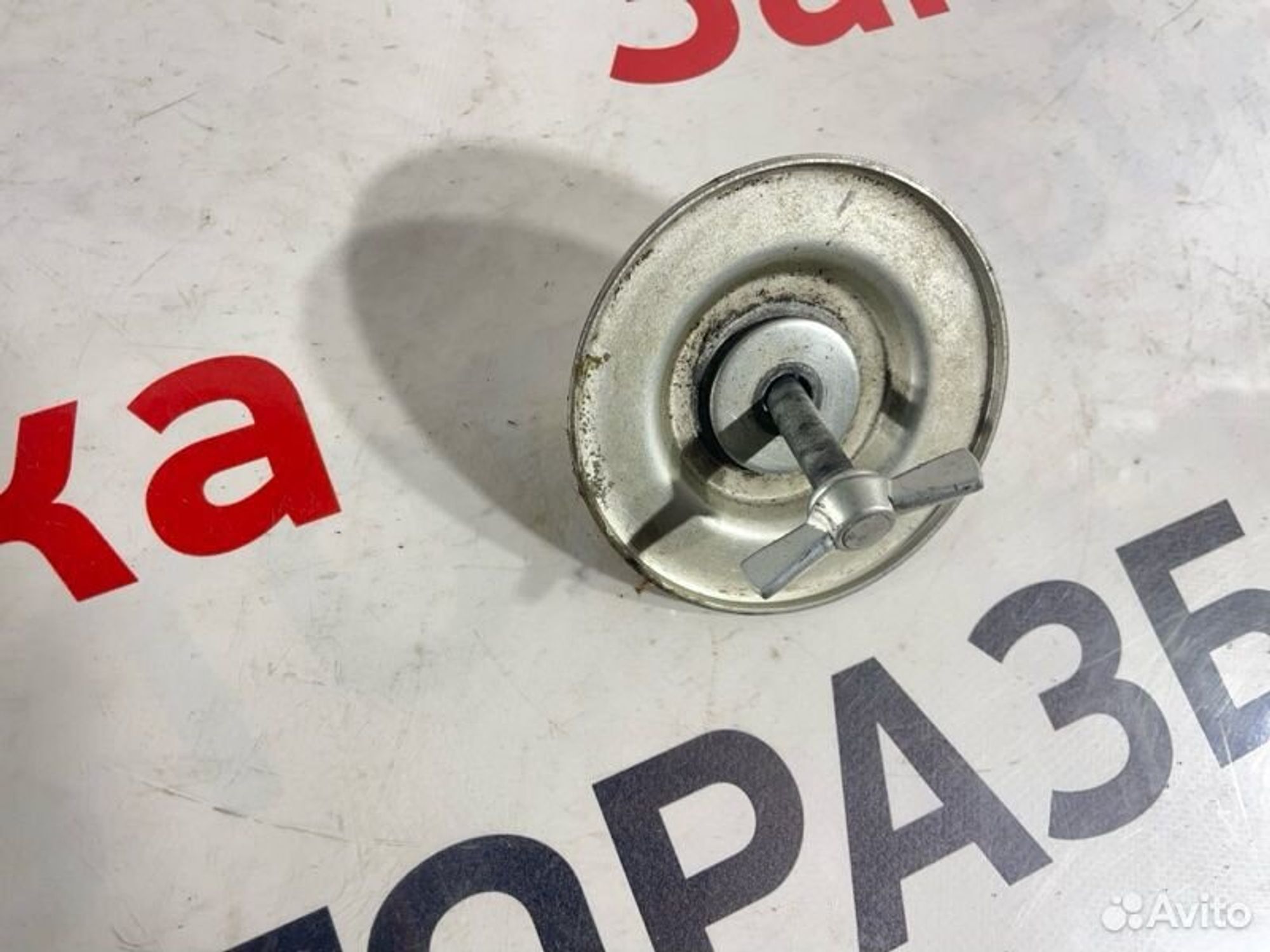 https://gcs.partsauto.market/rn-stockpro.appspot.com/thmbs/afb38d96ab8c9795ecac00e406b21163/ecca50ce30b4683778fd9bf3ea6ecf2d/a4526634309317bcd0ca1d3a4f963e92.jpg