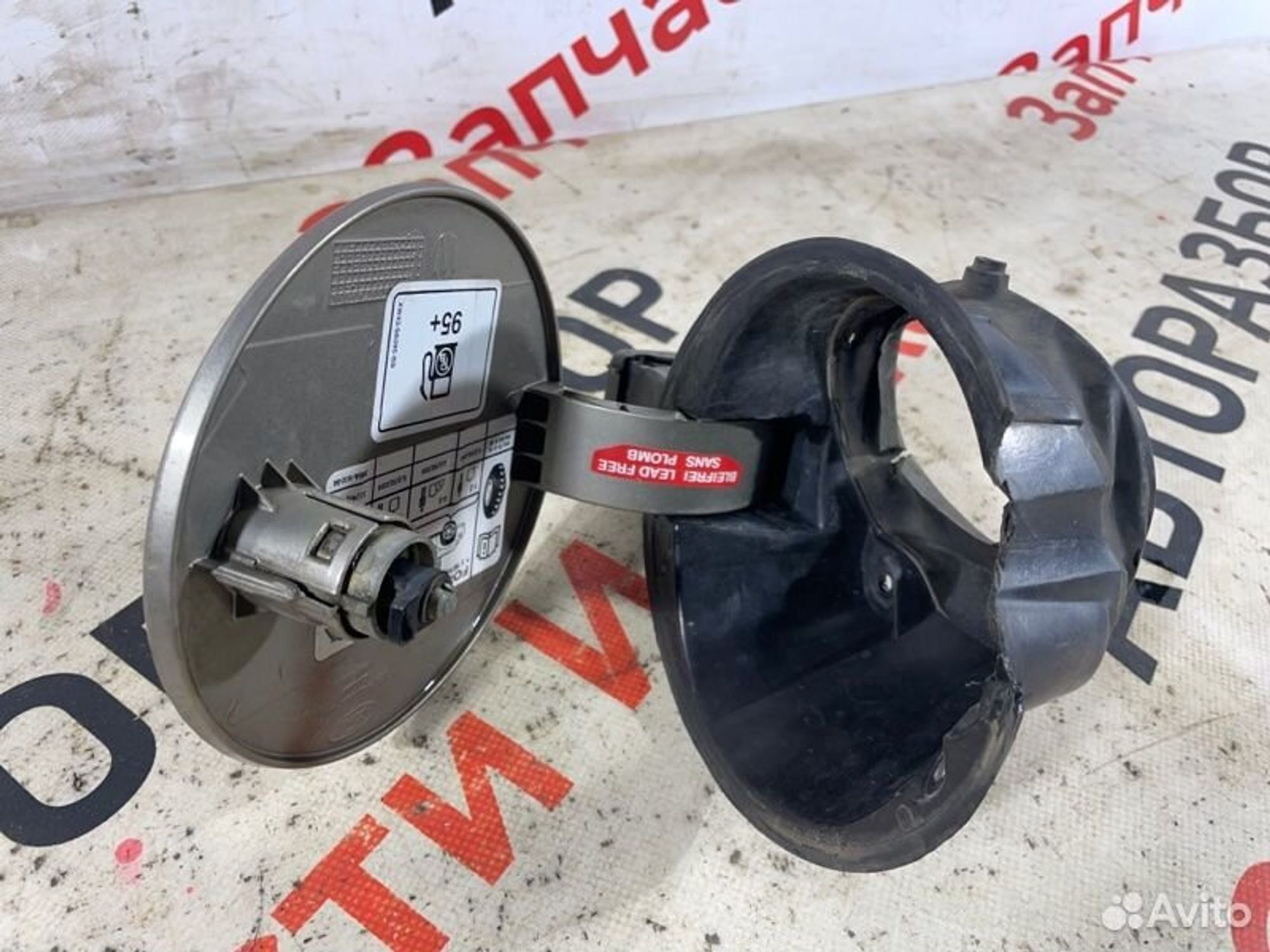 https://gcs.partsauto.market/rn-stockpro.appspot.com/thmbs/afb38d96ab8c9795ecac00e406b21163/ecfdc128b3a59954d89224022f84c070/97023e96017fade7205bf3f19fadd03a.jpg