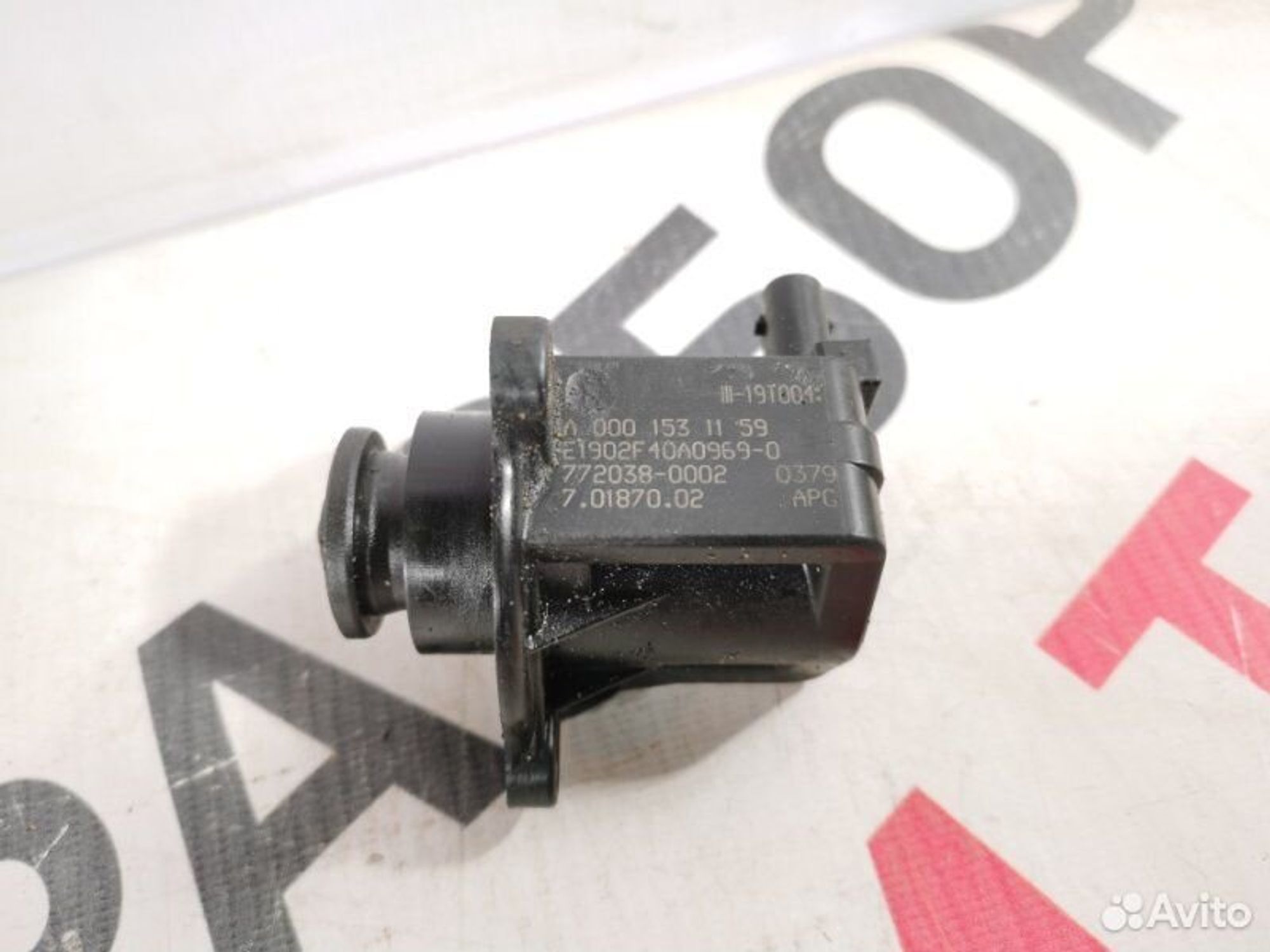 https://gcs.partsauto.market/rn-stockpro.appspot.com/thmbs/afb38d96ab8c9795ecac00e406b21163/ed24e747d305799f7e0195ad6c47e72f/e1389bf0b4e54f89816947e5d6491bd2.jpg