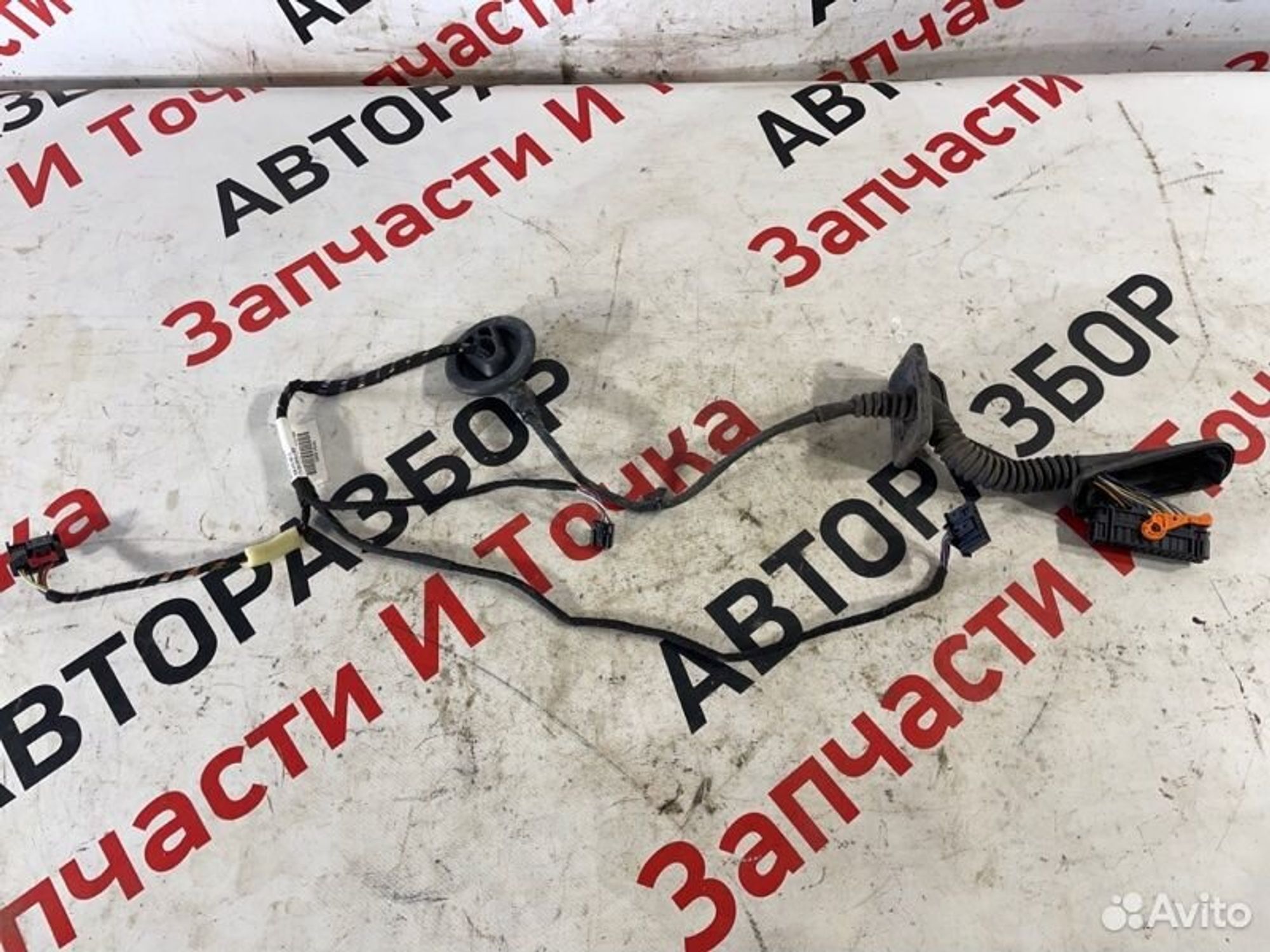 https://gcs.partsauto.market/rn-stockpro.appspot.com/thmbs/afb38d96ab8c9795ecac00e406b21163/ed3f5956b3e6b23f344ead27b6bd22a9/cb96e260354742740259e20947c3952f.jpg