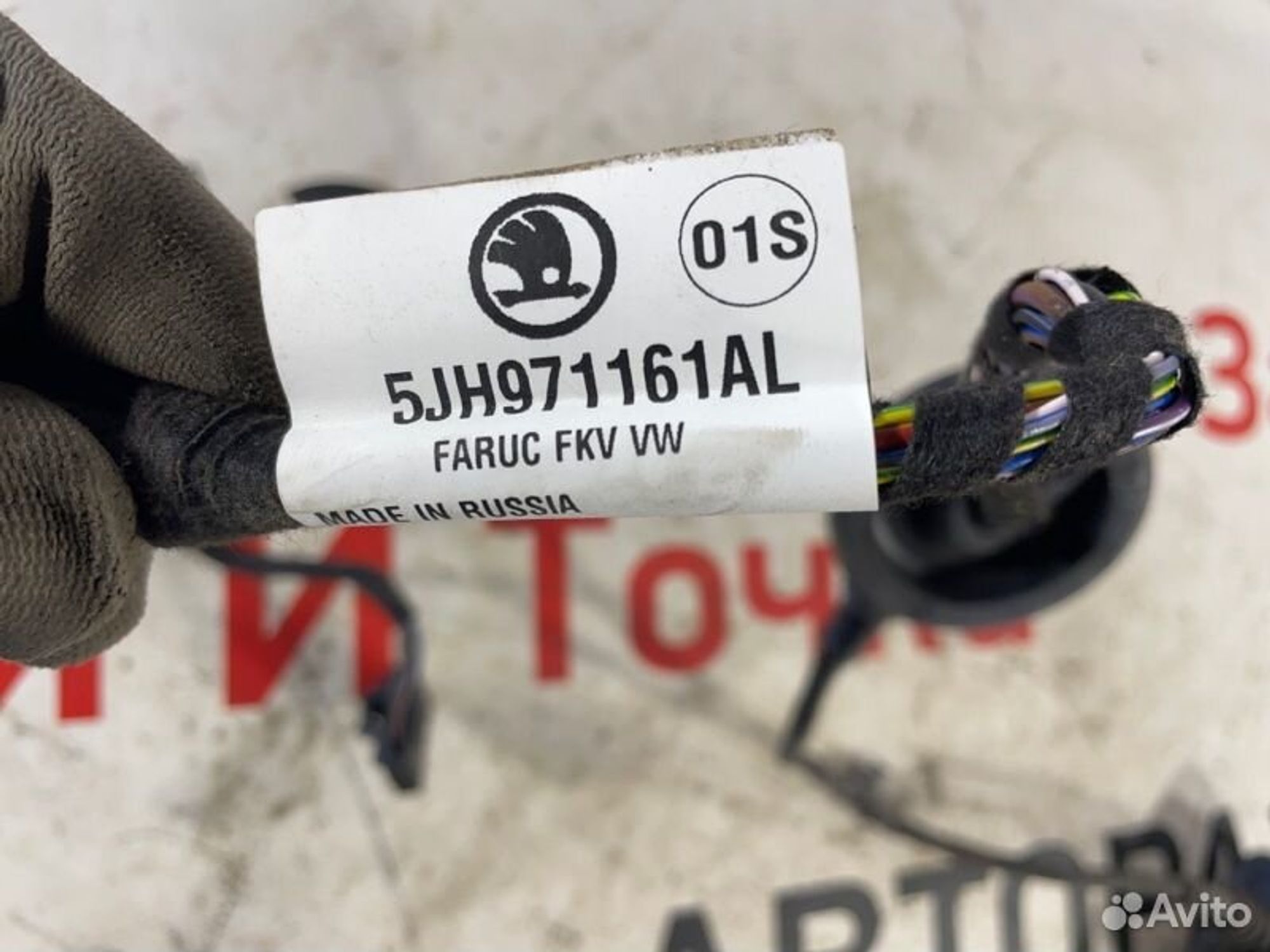 https://gcs.partsauto.market/rn-stockpro.appspot.com/thmbs/afb38d96ab8c9795ecac00e406b21163/ed3f5956b3e6b23f344ead27b6bd22a9/d033d91db8b406d82b06e68f10e30dbe.jpg