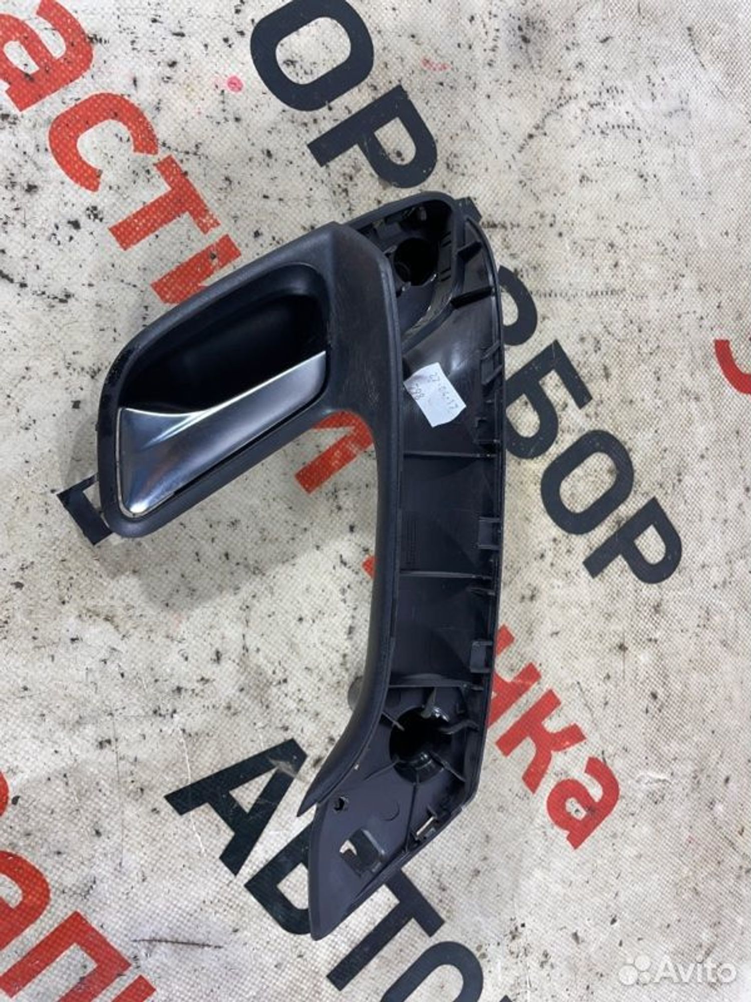 https://gcs.partsauto.market/rn-stockpro.appspot.com/thmbs/afb38d96ab8c9795ecac00e406b21163/ed475571f5784e29dfb61d7bdd08e7ed/5ceeac4beae402171b36637fc261ba7d.jpg