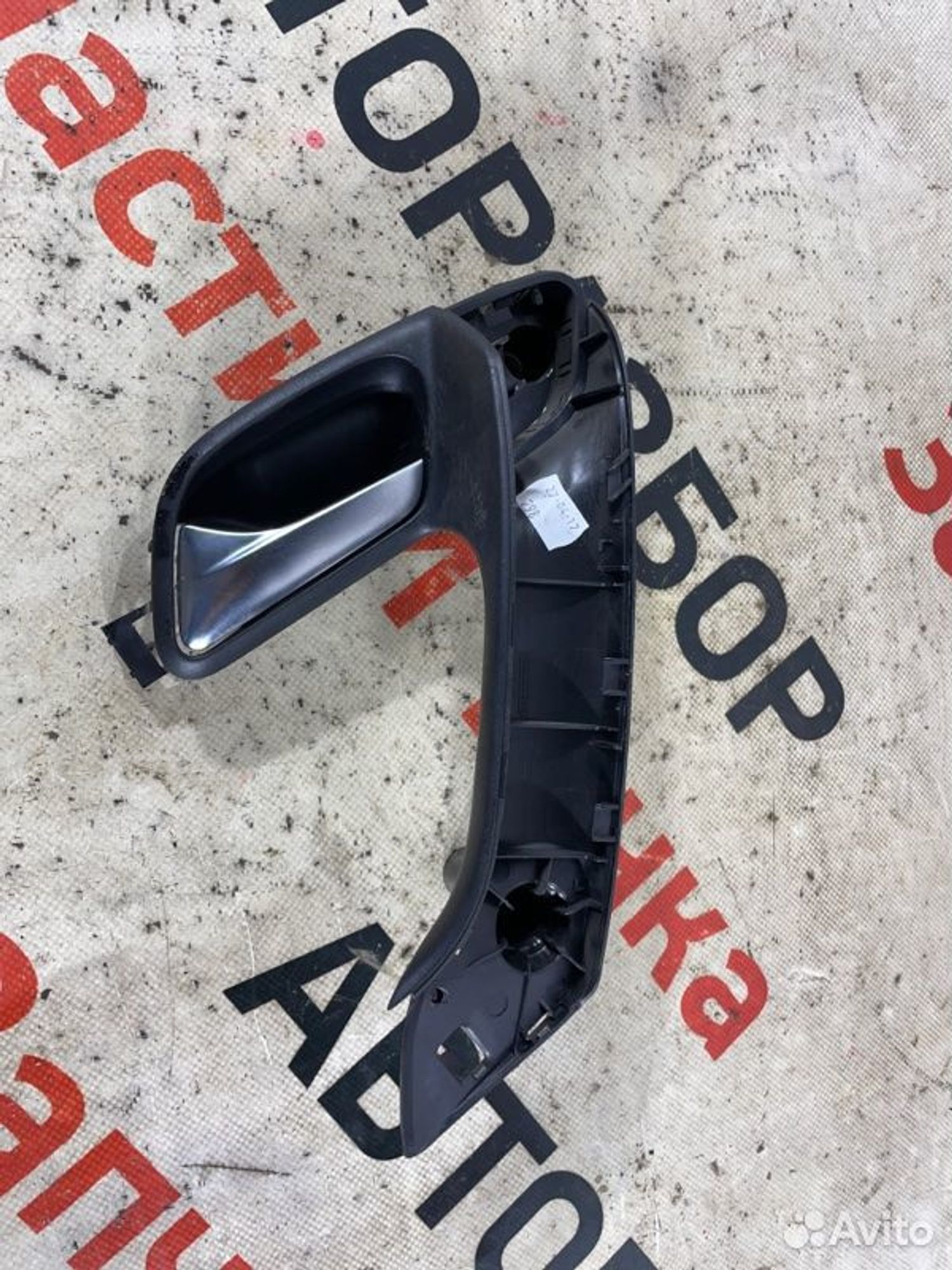 https://gcs.partsauto.market/rn-stockpro.appspot.com/thmbs/afb38d96ab8c9795ecac00e406b21163/ed475571f5784e29dfb61d7bdd08e7ed/6dbc731cc0b33e00ff8a6b57cc9faf91.jpg