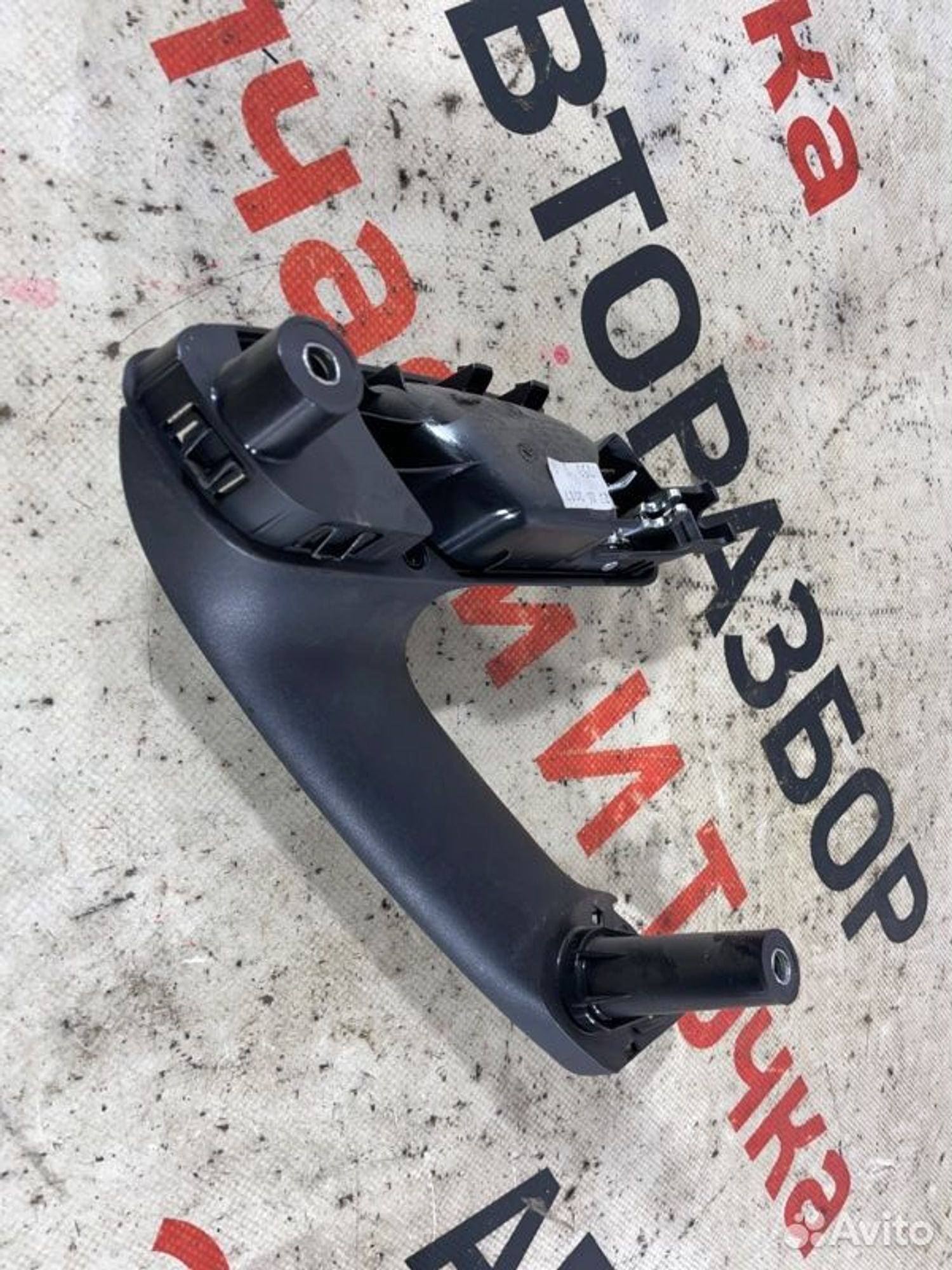 https://gcs.partsauto.market/rn-stockpro.appspot.com/thmbs/afb38d96ab8c9795ecac00e406b21163/ed475571f5784e29dfb61d7bdd08e7ed/c6ca4f4dd59f5ddfeb271e928caca101.jpg