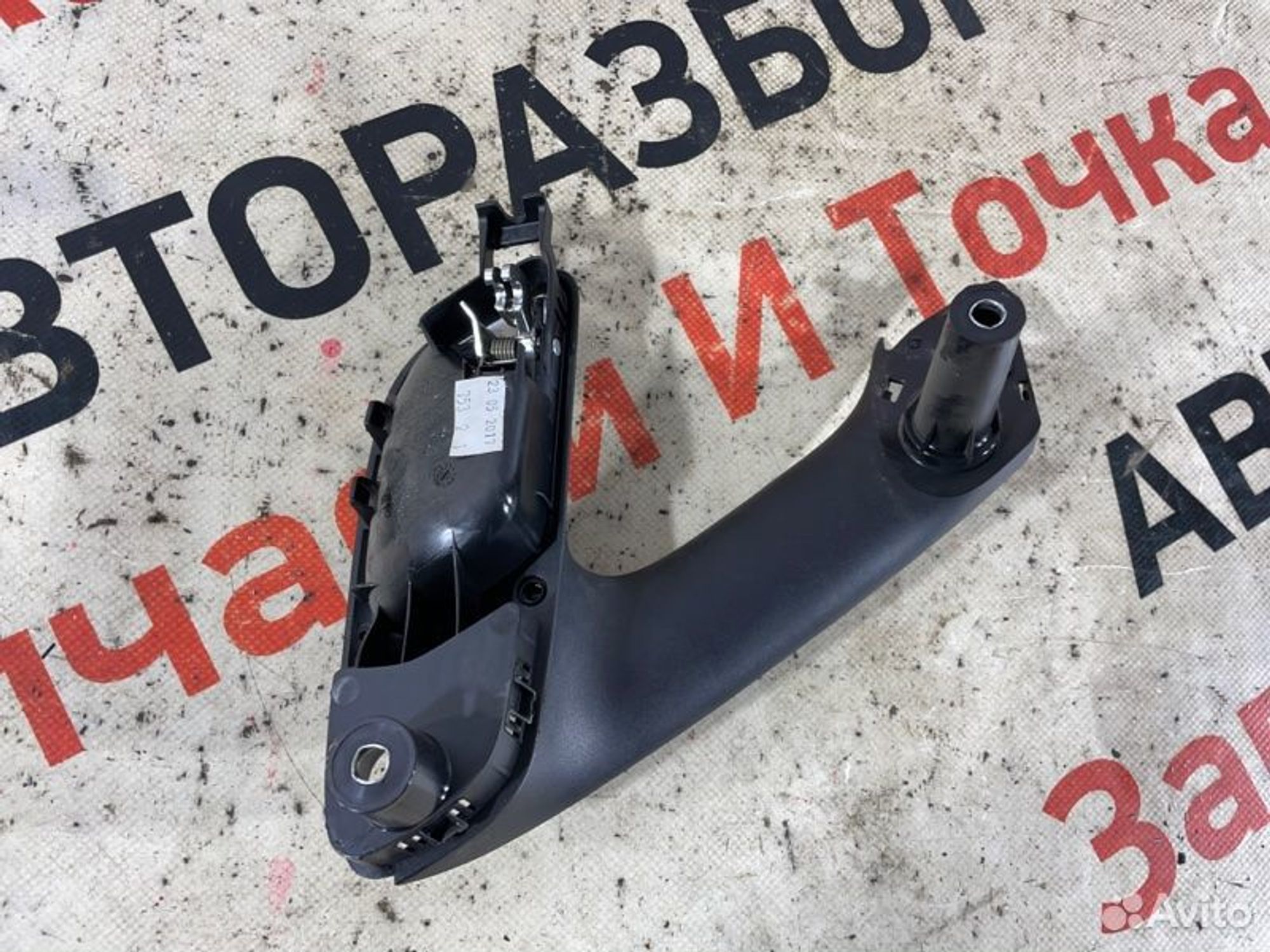 https://gcs.partsauto.market/rn-stockpro.appspot.com/thmbs/afb38d96ab8c9795ecac00e406b21163/ed475571f5784e29dfb61d7bdd08e7ed/f2b3990b50689100ec9f57b97d30f24b.jpg