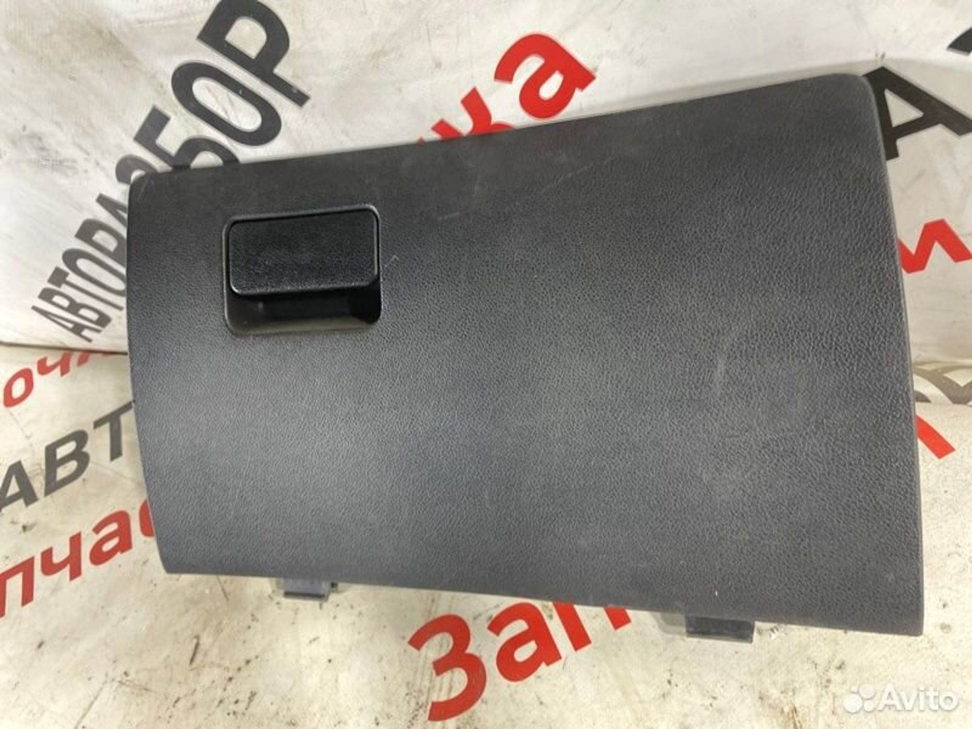 https://gcs.partsauto.market/rn-stockpro.appspot.com/thmbs/afb38d96ab8c9795ecac00e406b21163/ed492fdf5b89e93b300ae5b7c1623570/62de451cd2394c0056e09615c7c239f6.jpg