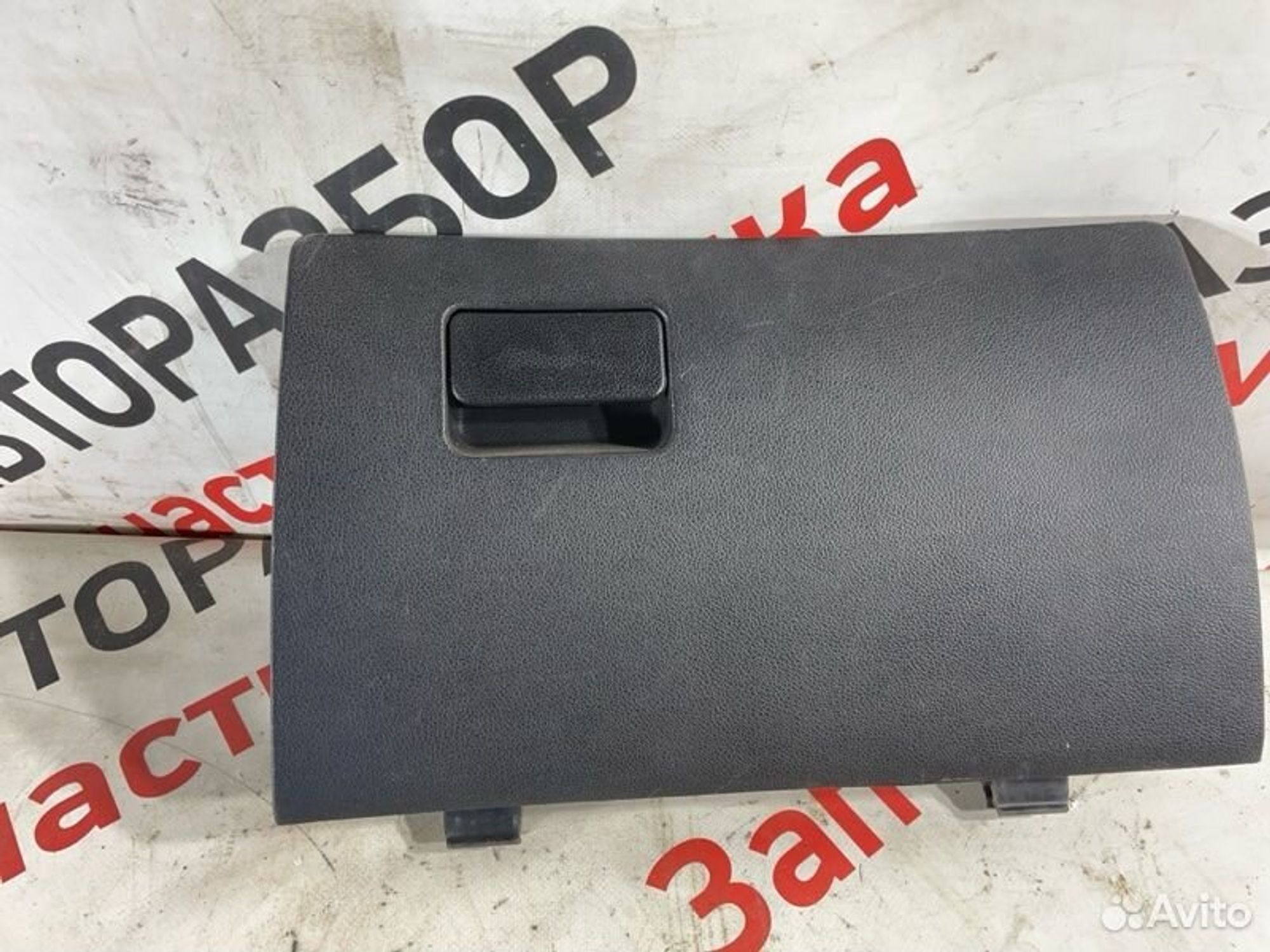 https://gcs.partsauto.market/rn-stockpro.appspot.com/thmbs/afb38d96ab8c9795ecac00e406b21163/ed492fdf5b89e93b300ae5b7c1623570/901366b38afda9b05d86ce733475af5d.jpg