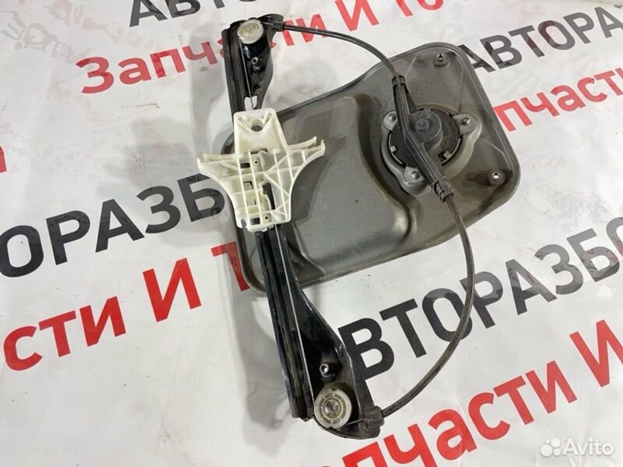 https://gcs.partsauto.market/rn-stockpro.appspot.com/thmbs/afb38d96ab8c9795ecac00e406b21163/ed4b1318946f0bec2ffa1266c6807010/eda31684a0be14535da9c71e9741b676.jpg