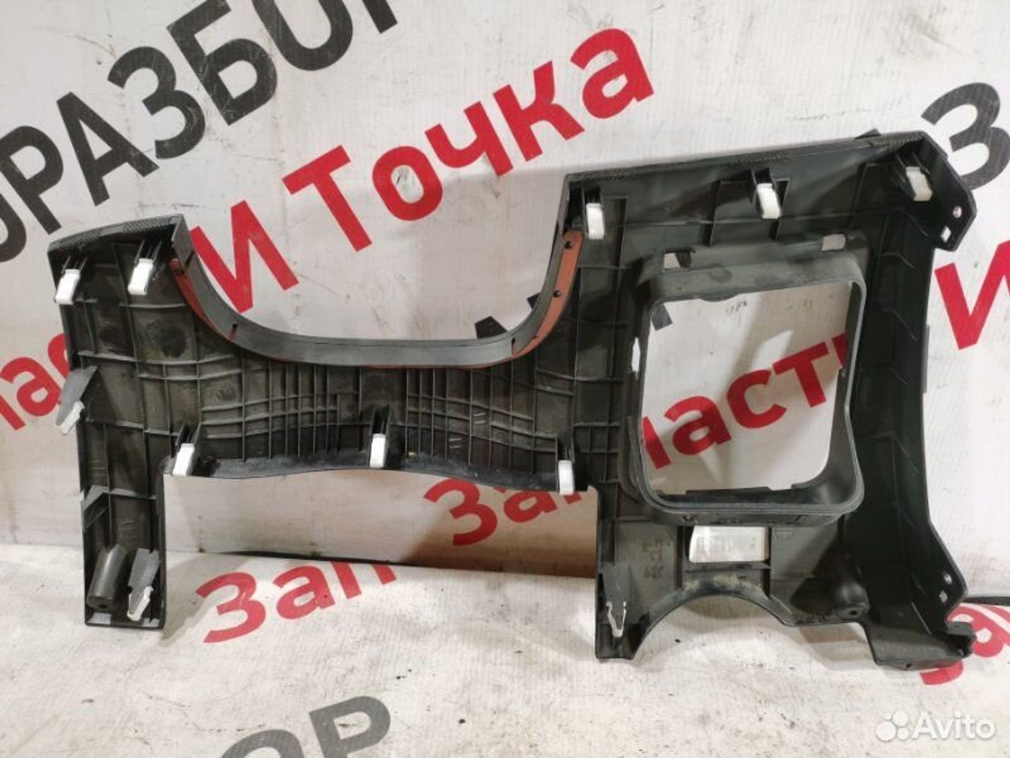 https://gcs.partsauto.market/rn-stockpro.appspot.com/thmbs/afb38d96ab8c9795ecac00e406b21163/ed4e39cd3f7f2c90cab7fc869a93f9b5/52e22c85cc105d6082cdf36b95e4e536.jpg