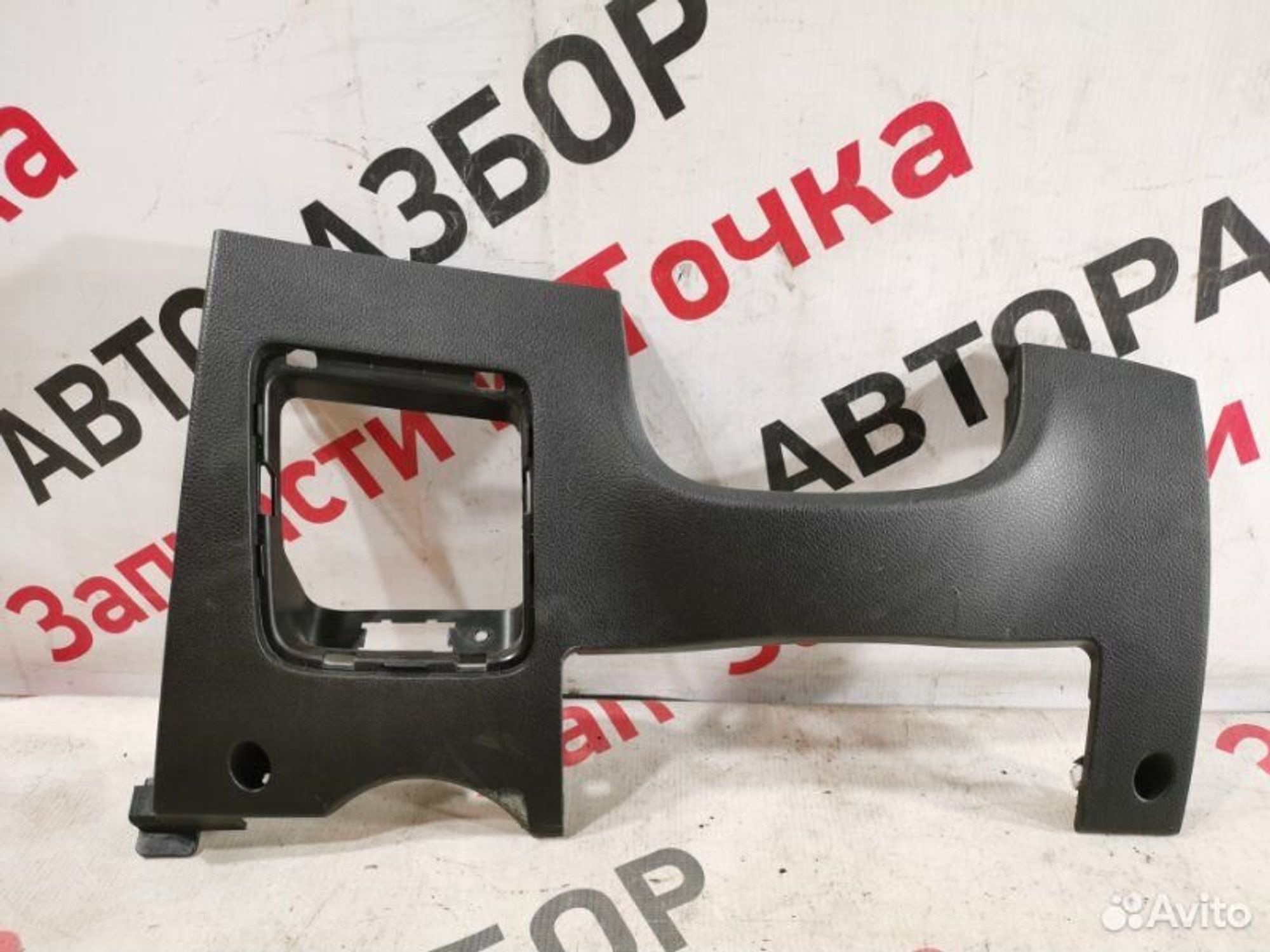 https://gcs.partsauto.market/rn-stockpro.appspot.com/thmbs/afb38d96ab8c9795ecac00e406b21163/ed4e39cd3f7f2c90cab7fc869a93f9b5/91693b3a9e316e6c891507761b36c0c4.jpg