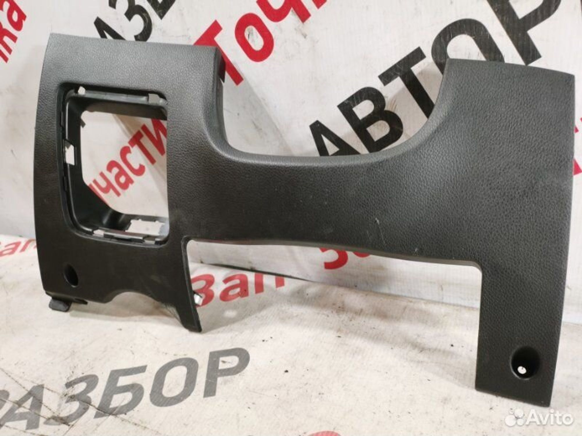 https://gcs.partsauto.market/rn-stockpro.appspot.com/thmbs/afb38d96ab8c9795ecac00e406b21163/ed4e39cd3f7f2c90cab7fc869a93f9b5/b57df7872594d768f0f61b45a23dcb97.jpg