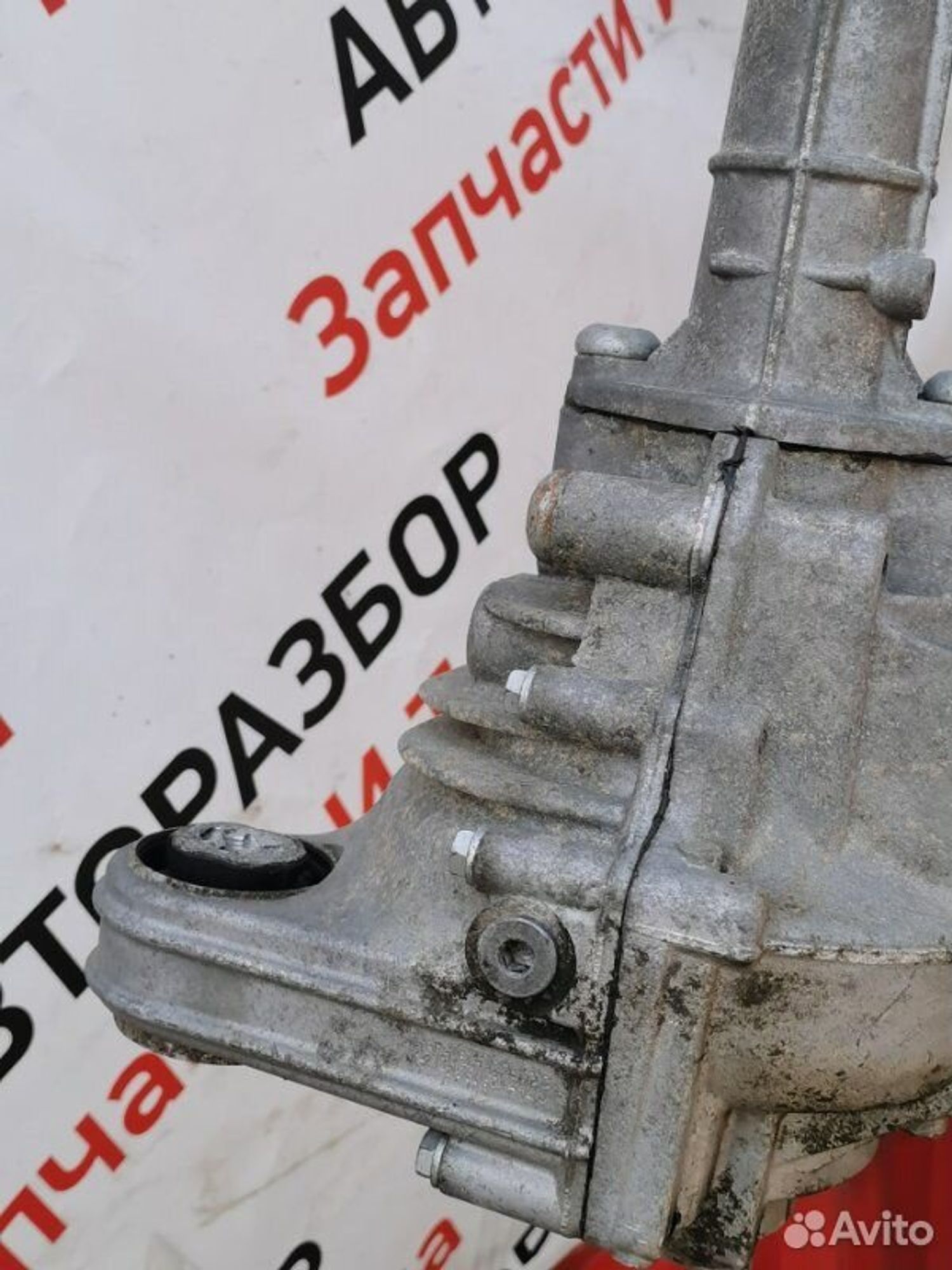 https://gcs.partsauto.market/rn-stockpro.appspot.com/thmbs/afb38d96ab8c9795ecac00e406b21163/ed6c197ffdc5a1d2415654a55d4c1040/eba447c57a05127e3efc9f320df720df.jpg