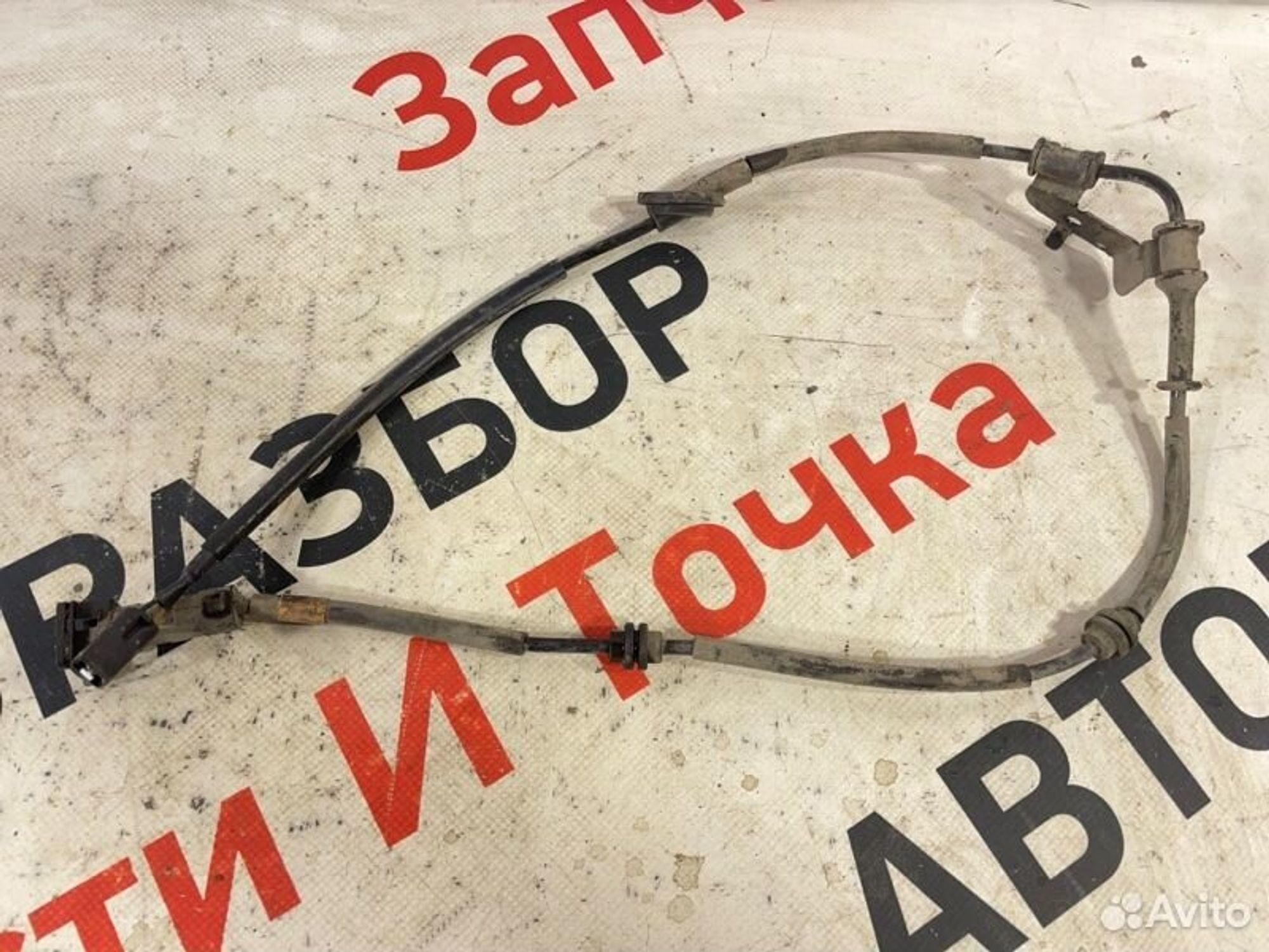https://gcs.partsauto.market/rn-stockpro.appspot.com/thmbs/afb38d96ab8c9795ecac00e406b21163/ed8b50a225bc6b66e3599e436740819b/226441d0a9e5b9c7985cd84b4138b7a7.jpg