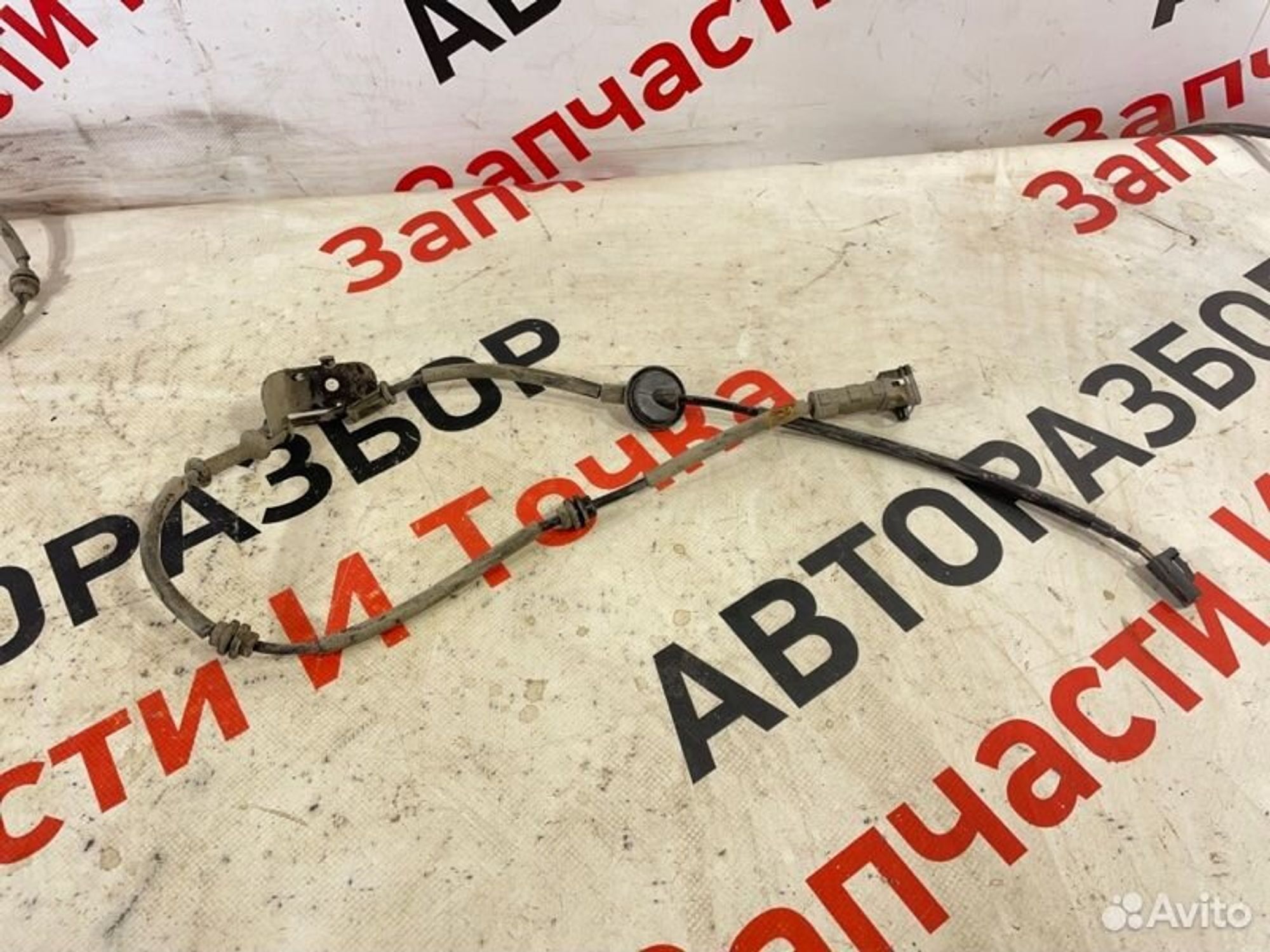 https://gcs.partsauto.market/rn-stockpro.appspot.com/thmbs/afb38d96ab8c9795ecac00e406b21163/ed8b50a225bc6b66e3599e436740819b/815c4bbe867a9ba37759623c818c63fa.jpg