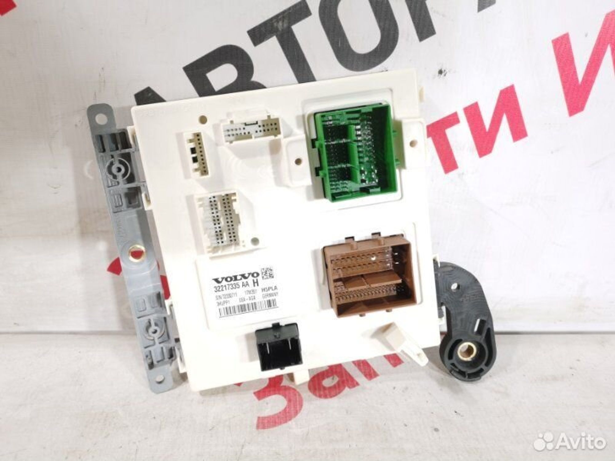 https://gcs.partsauto.market/rn-stockpro.appspot.com/thmbs/afb38d96ab8c9795ecac00e406b21163/ed9f4df15ed92174870651b3b86ffbfe/df127e2b7b2adb4bf93acdcf3ee32f54.jpg
