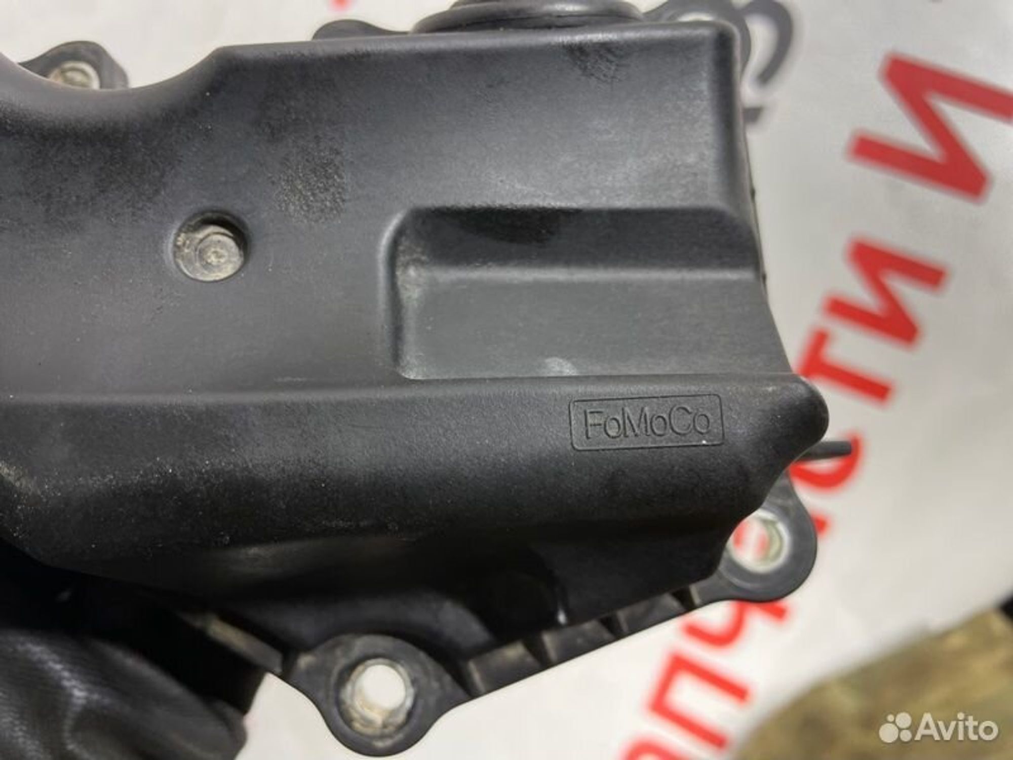 https://gcs.partsauto.market/rn-stockpro.appspot.com/thmbs/afb38d96ab8c9795ecac00e406b21163/edaf44574f9a84be51d5b072d00e1245/1119844f51dda01d9912200c6c6048f6.jpg