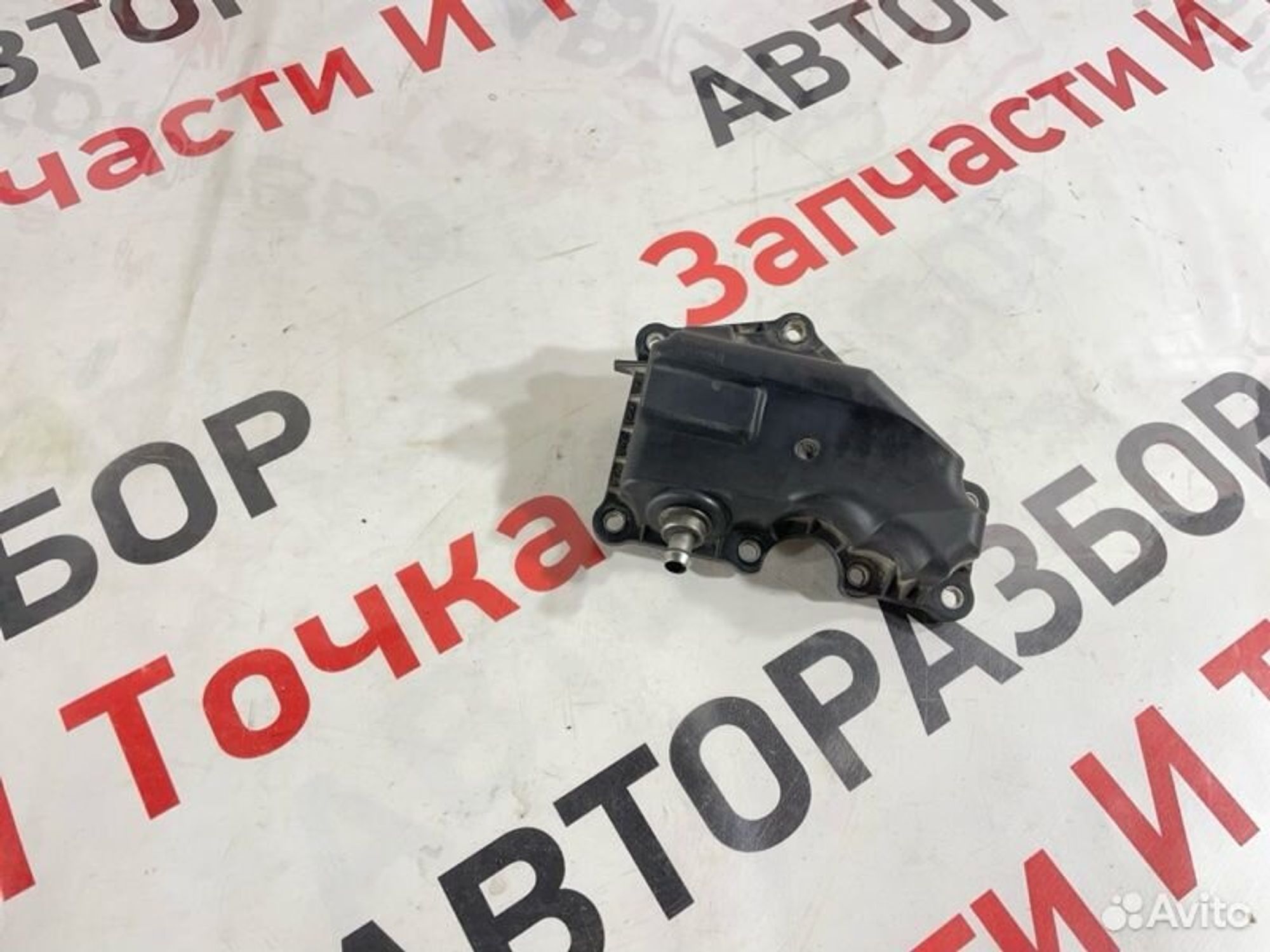 https://gcs.partsauto.market/rn-stockpro.appspot.com/thmbs/afb38d96ab8c9795ecac00e406b21163/edaf44574f9a84be51d5b072d00e1245/186a9e8a7538ddcda2b82a492fd76724.jpg