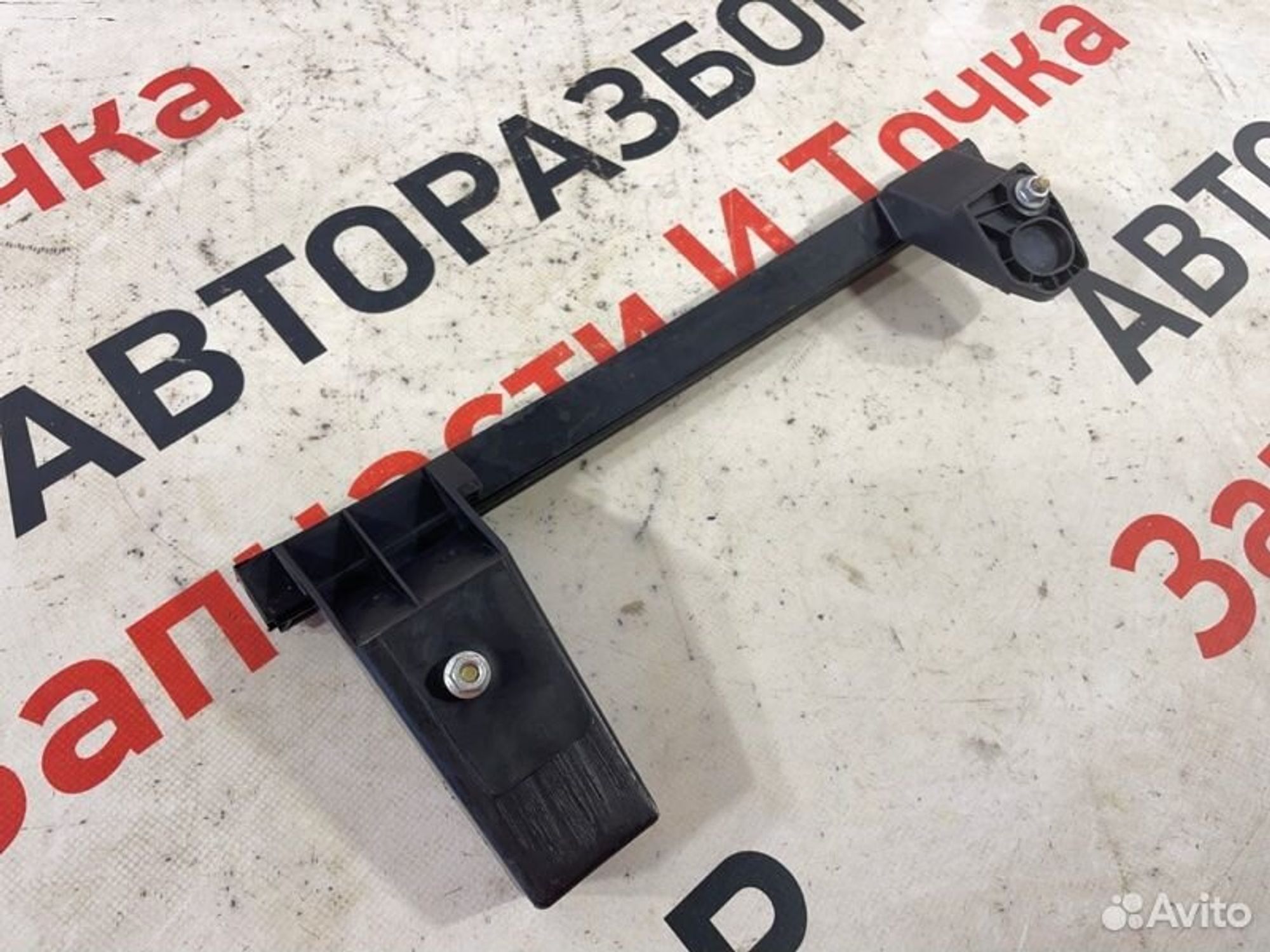 https://gcs.partsauto.market/rn-stockpro.appspot.com/thmbs/afb38d96ab8c9795ecac00e406b21163/edb3c668e23513f4fc13314817da11d8/12fc5b72e2564e4ee03213671cc1042b.jpg