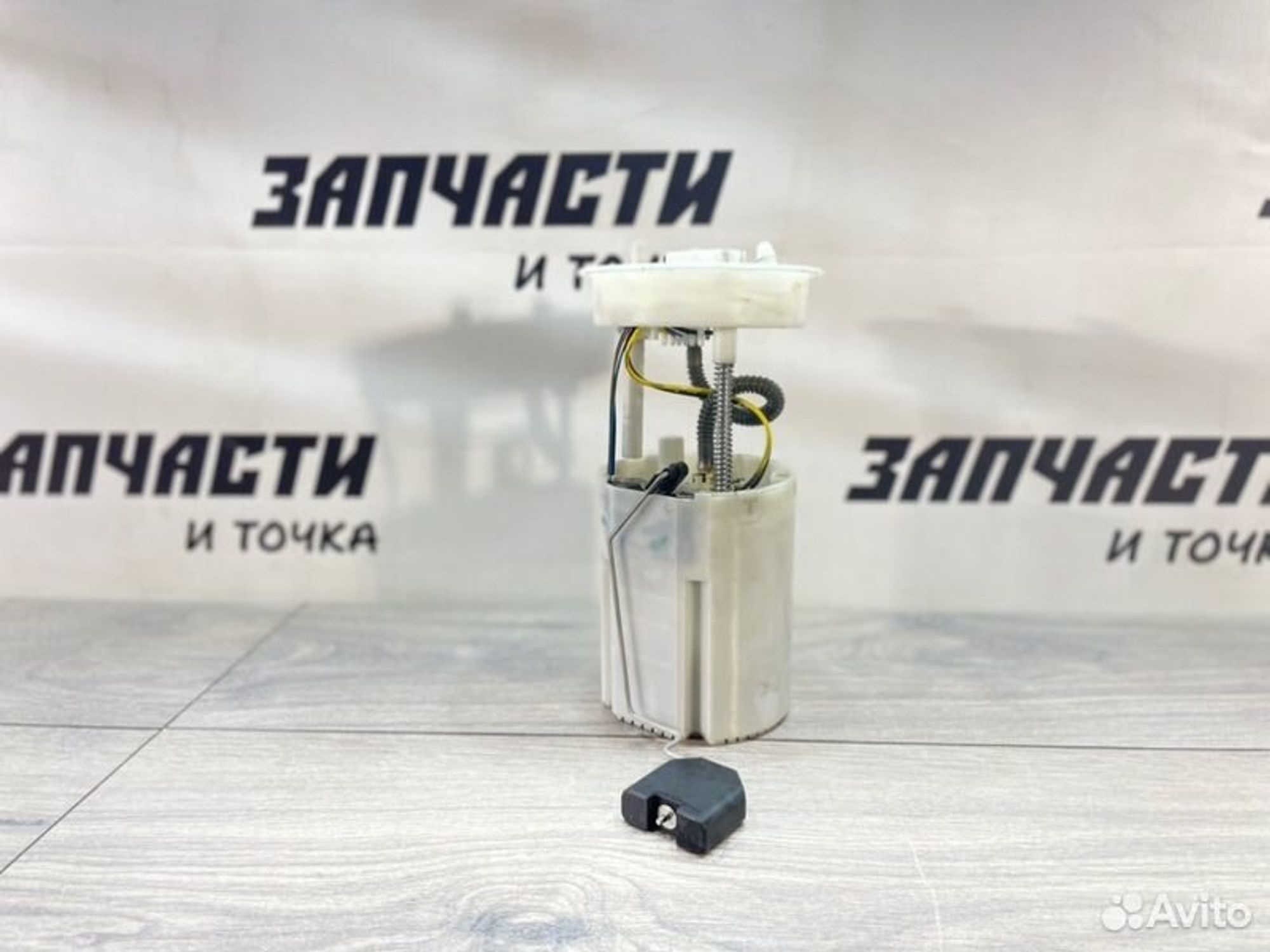 https://gcs.partsauto.market/rn-stockpro.appspot.com/thmbs/afb38d96ab8c9795ecac00e406b21163/edb977b0d492d1e6d4407b37c2211326/5fa85bd661fecd192f1262bb941142b1.jpg