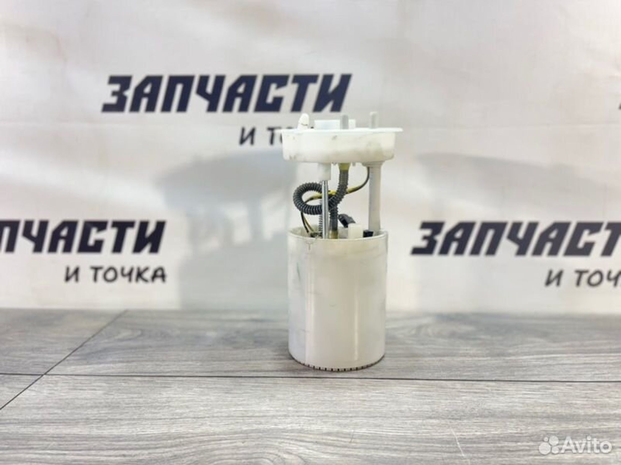 https://gcs.partsauto.market/rn-stockpro.appspot.com/thmbs/afb38d96ab8c9795ecac00e406b21163/edb977b0d492d1e6d4407b37c2211326/cdce026855ac5eb8663ca678db1bdd0b.jpg