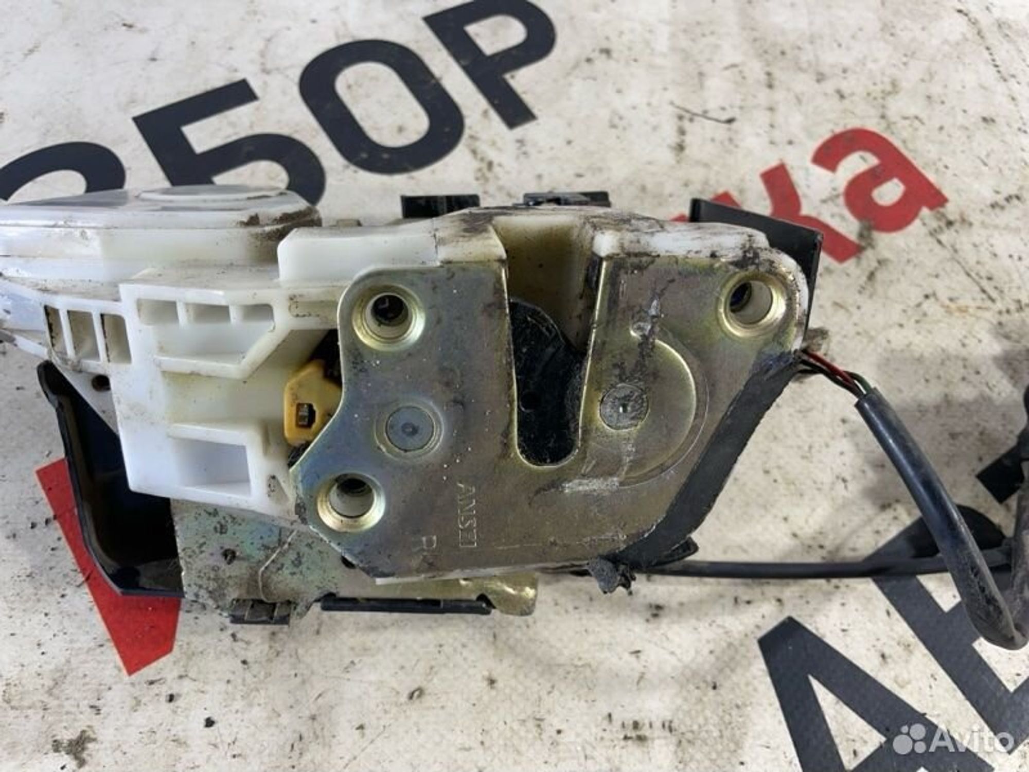 https://gcs.partsauto.market/rn-stockpro.appspot.com/thmbs/afb38d96ab8c9795ecac00e406b21163/edd4029006a2965d965a39376372606f/4155c2c0f28b4af6743e239fa676bd24.jpg