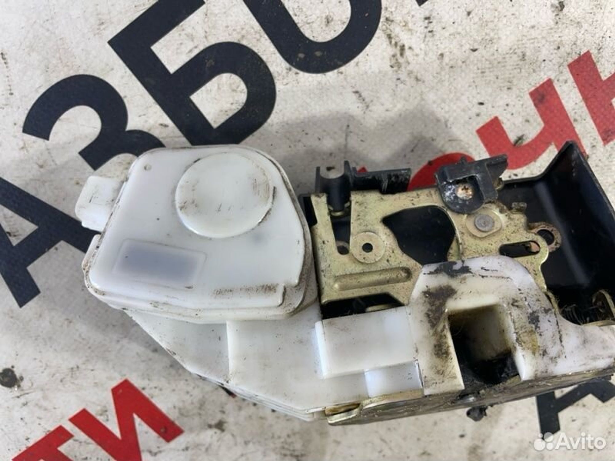 https://gcs.partsauto.market/rn-stockpro.appspot.com/thmbs/afb38d96ab8c9795ecac00e406b21163/edd4029006a2965d965a39376372606f/e1a6e9fb8dbe3626e6a6f81b9ab029ba.jpg
