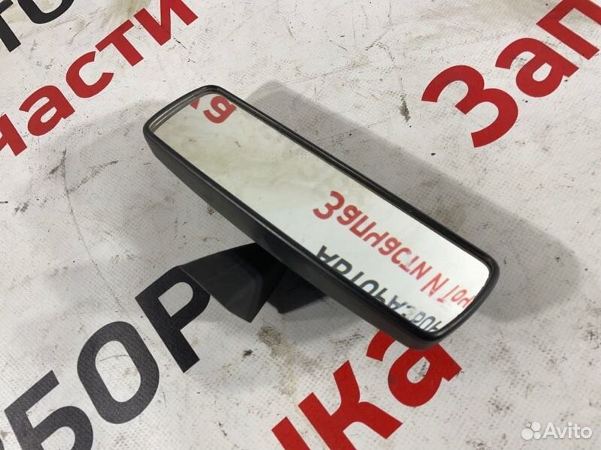 https://gcs.partsauto.market/rn-stockpro.appspot.com/thmbs/afb38d96ab8c9795ecac00e406b21163/edd4346952728855dc4573f7509b8603/9edf03392f8515730d0f40f21e1470e2.jpg