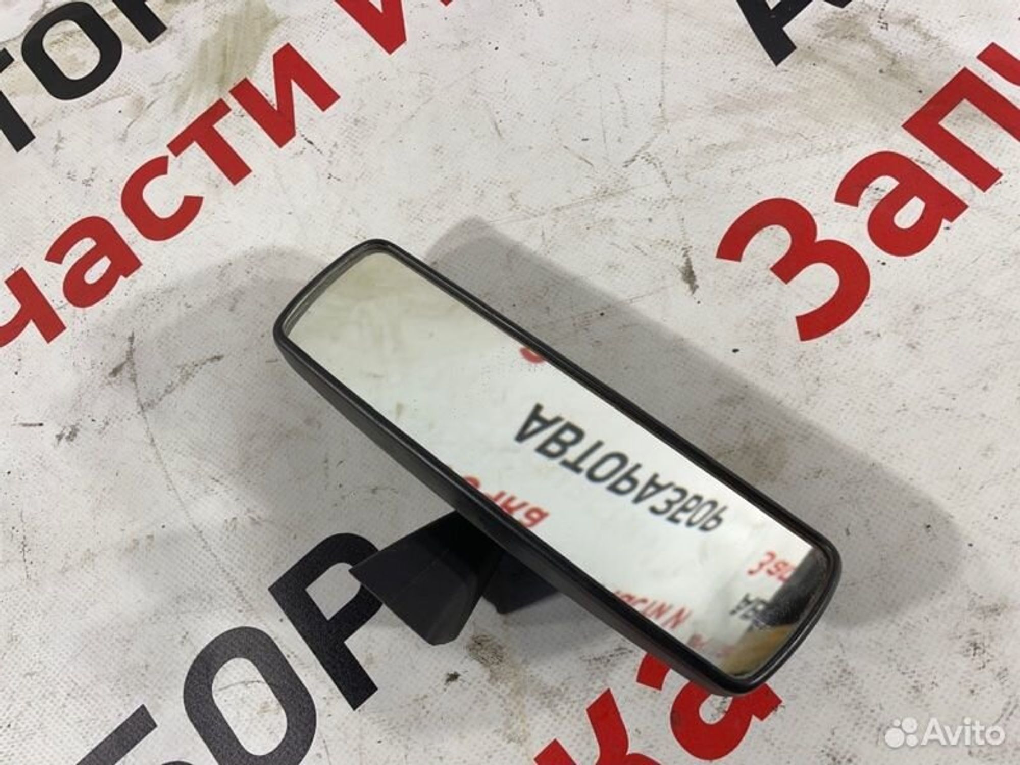 https://gcs.partsauto.market/rn-stockpro.appspot.com/thmbs/afb38d96ab8c9795ecac00e406b21163/edd4346952728855dc4573f7509b8603/d563f0da00a528fd796f416bfb5e4354.jpg