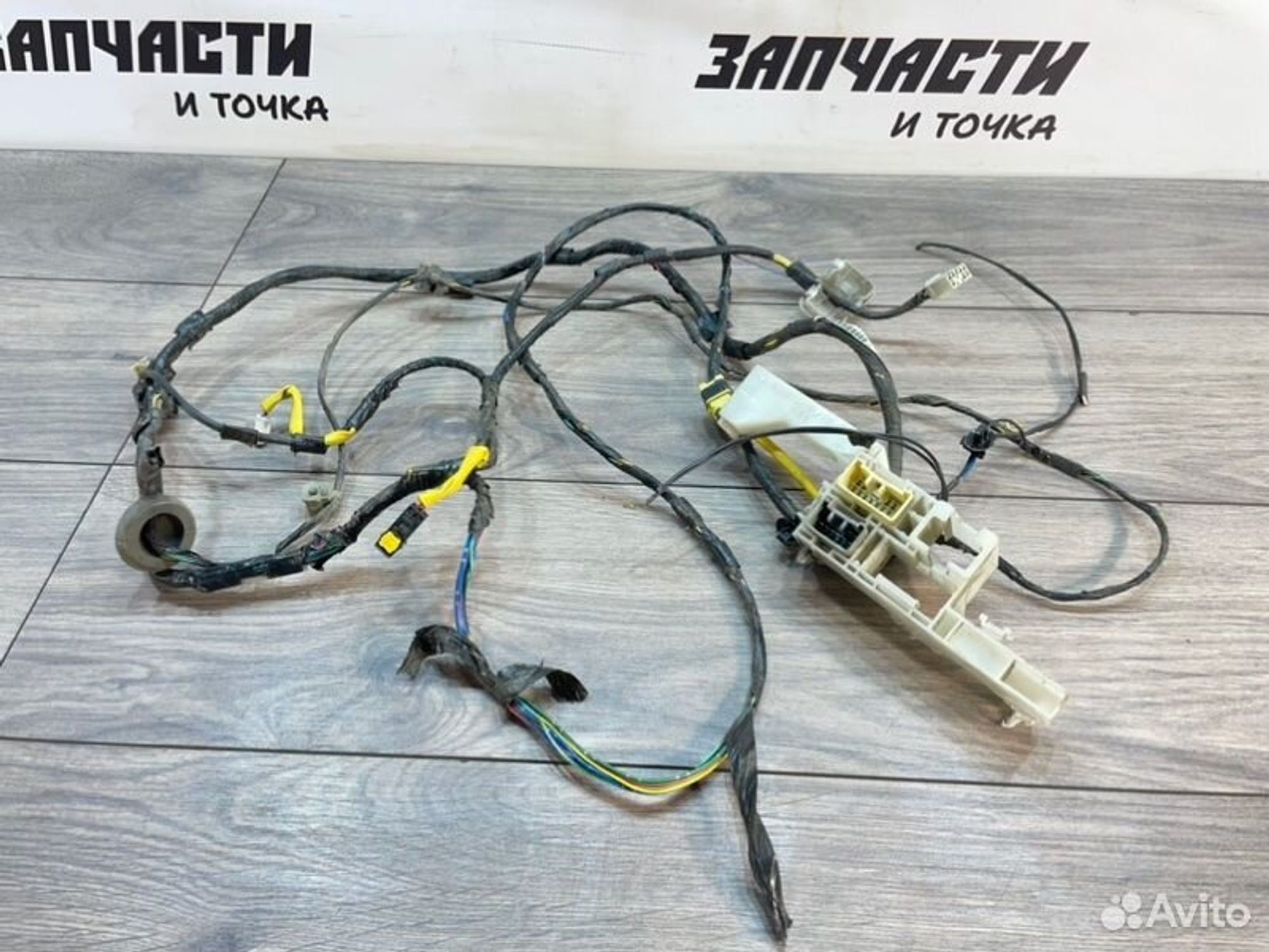 https://gcs.partsauto.market/rn-stockpro.appspot.com/thmbs/afb38d96ab8c9795ecac00e406b21163/eddd9f9d2385e369b38d7a7f8b162f6b/3e7daf73f8b015b49f27ef71296598f0.jpg