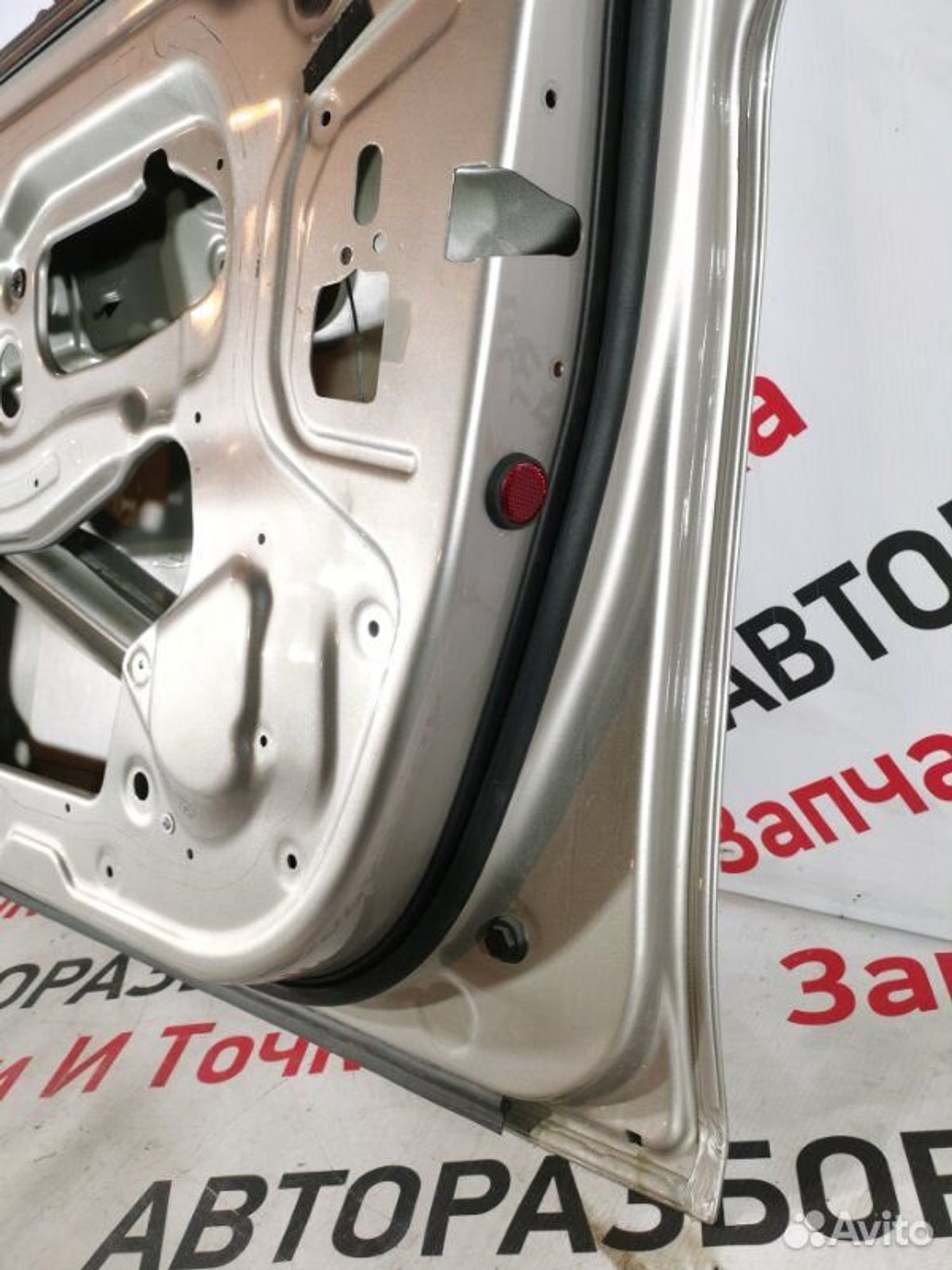 https://gcs.partsauto.market/rn-stockpro.appspot.com/thmbs/afb38d96ab8c9795ecac00e406b21163/edded01ce87306d13c3ef1fd8586d76f/023c68a7e77ee4df1ad8ab1cd7b21013.jpg